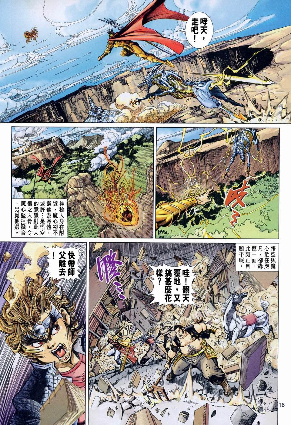 第115卷