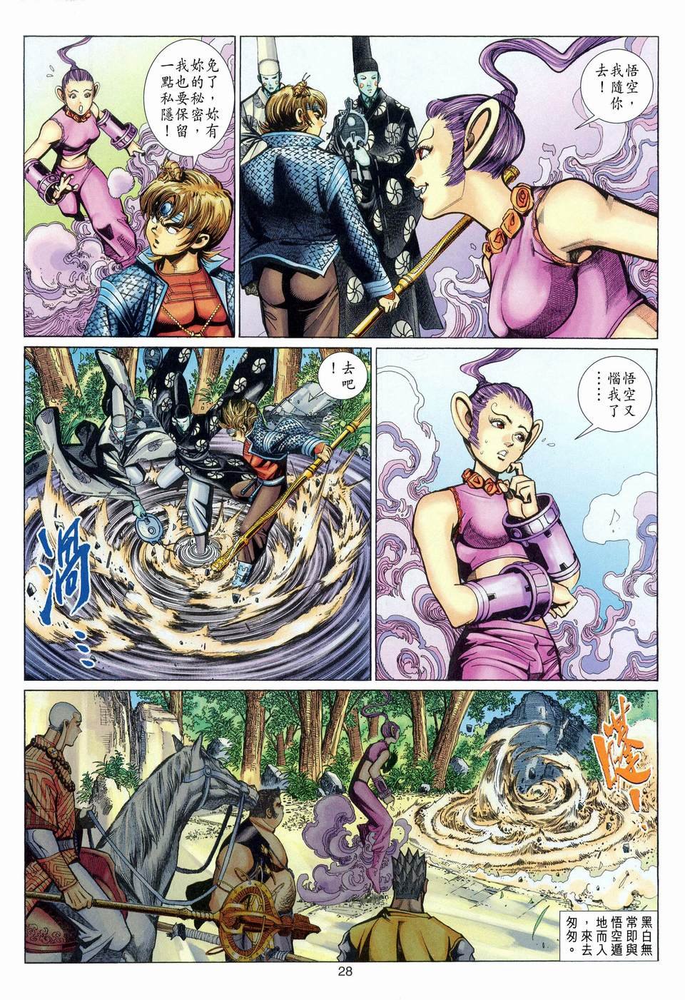 第115卷