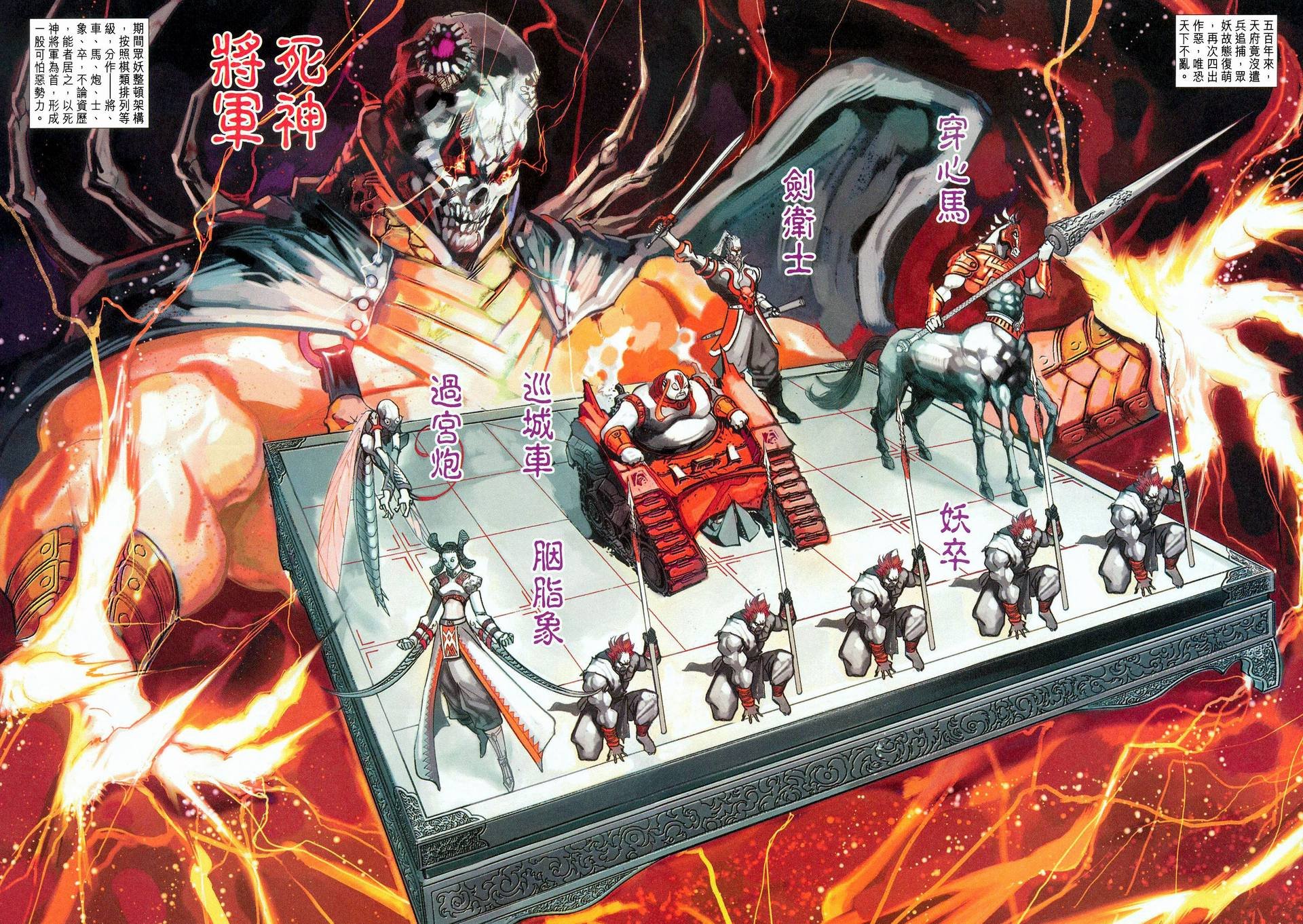 第116卷