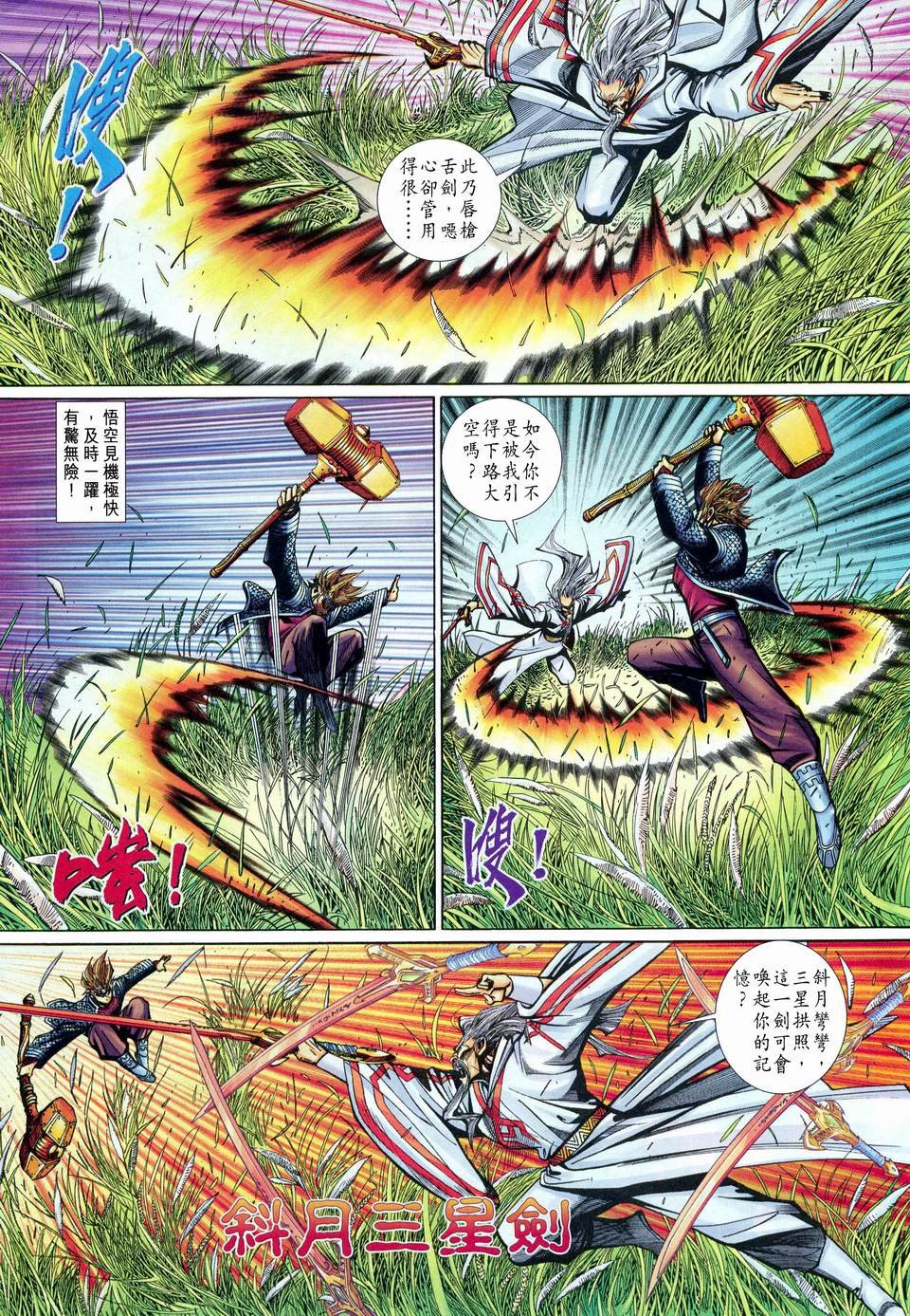 第118卷