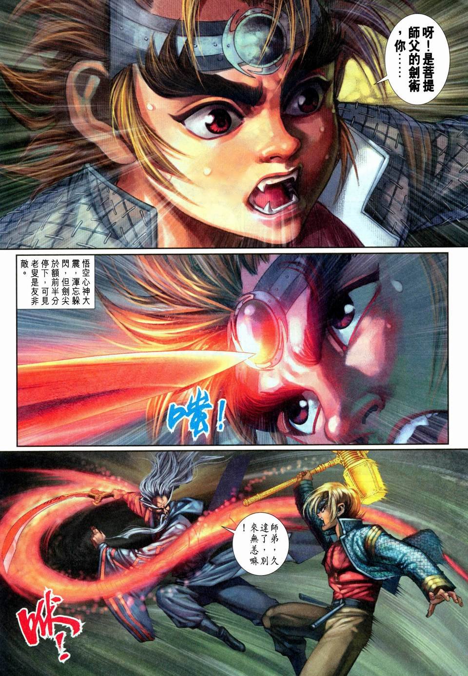 第118卷