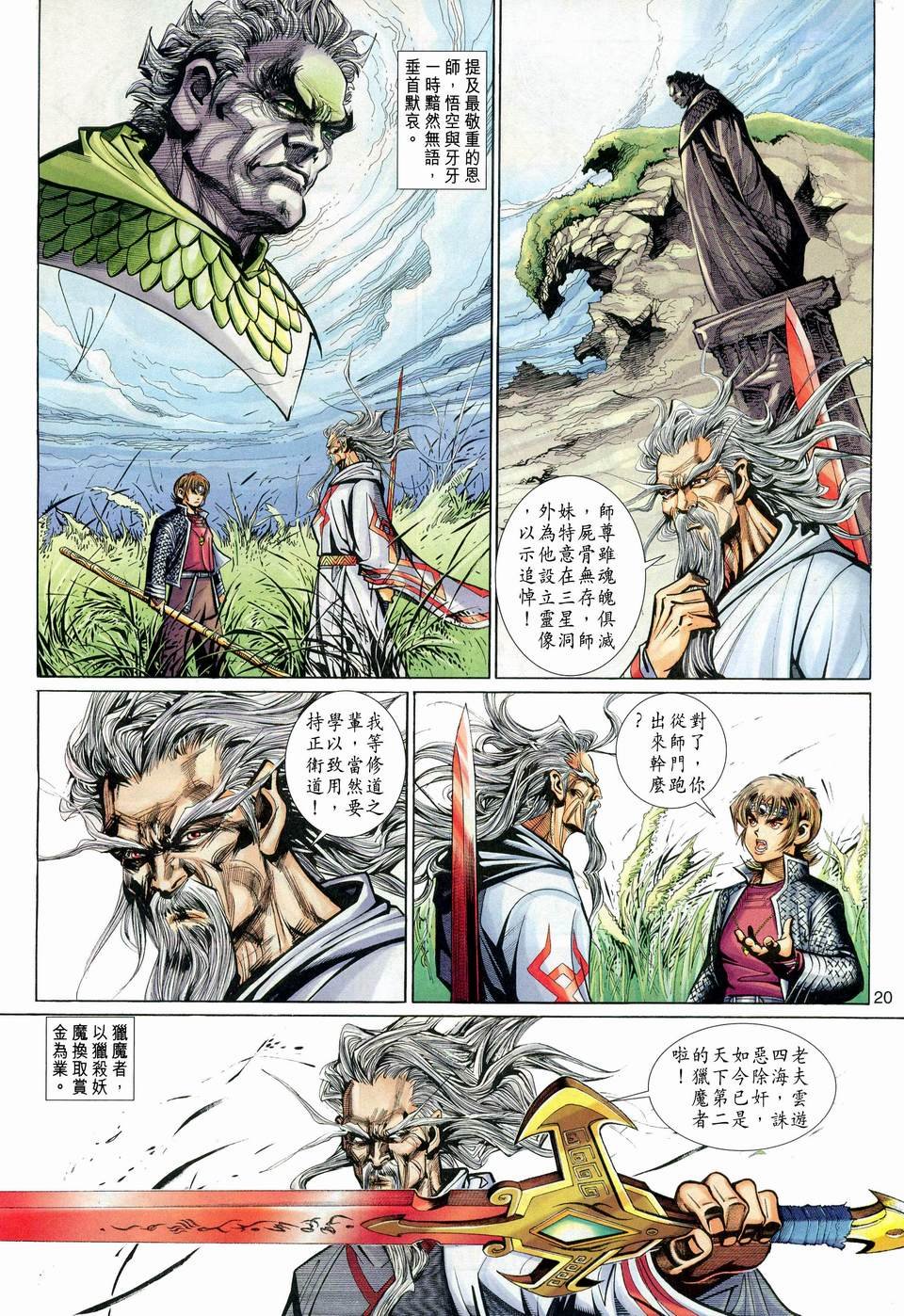 第118卷