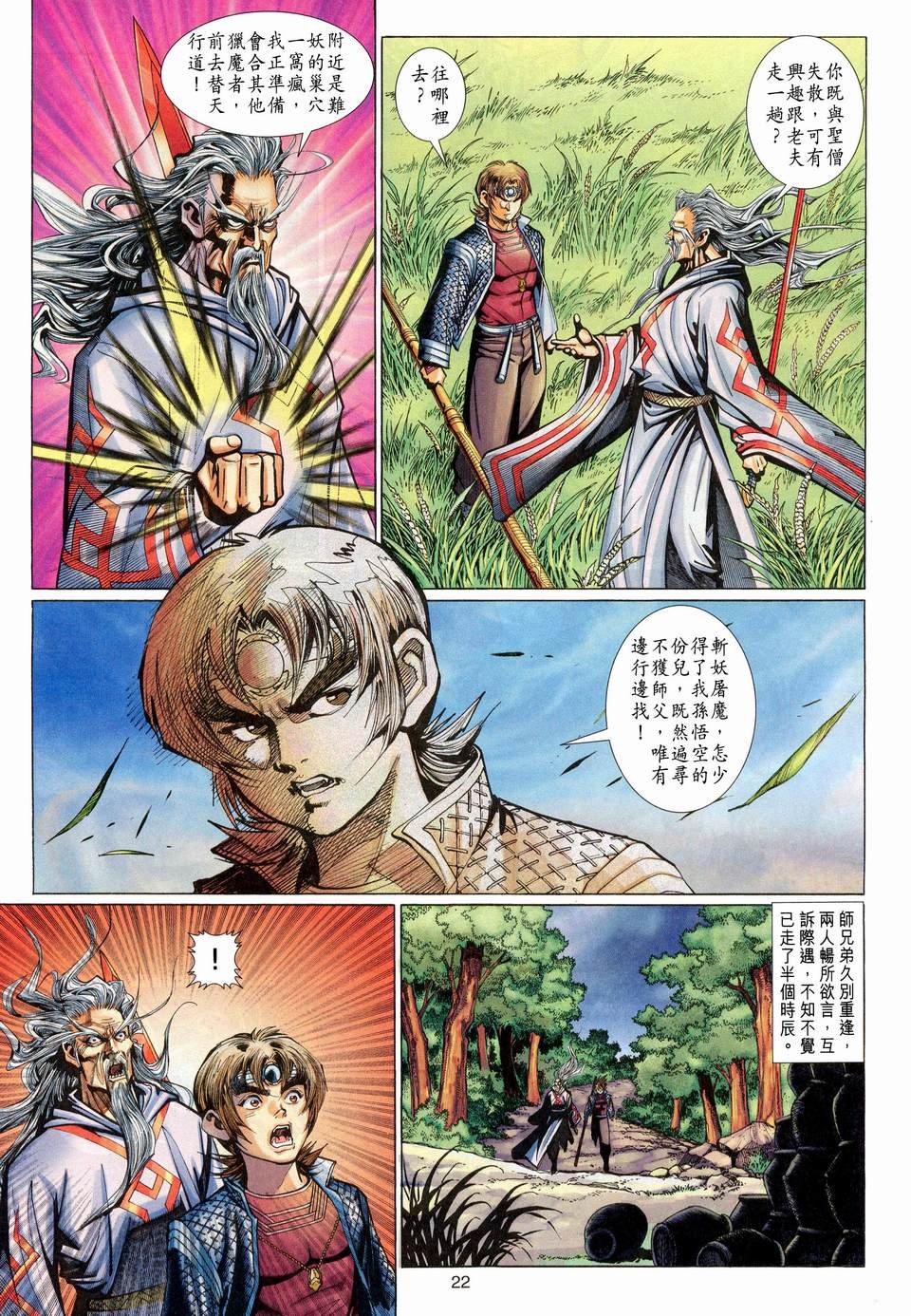 第118卷