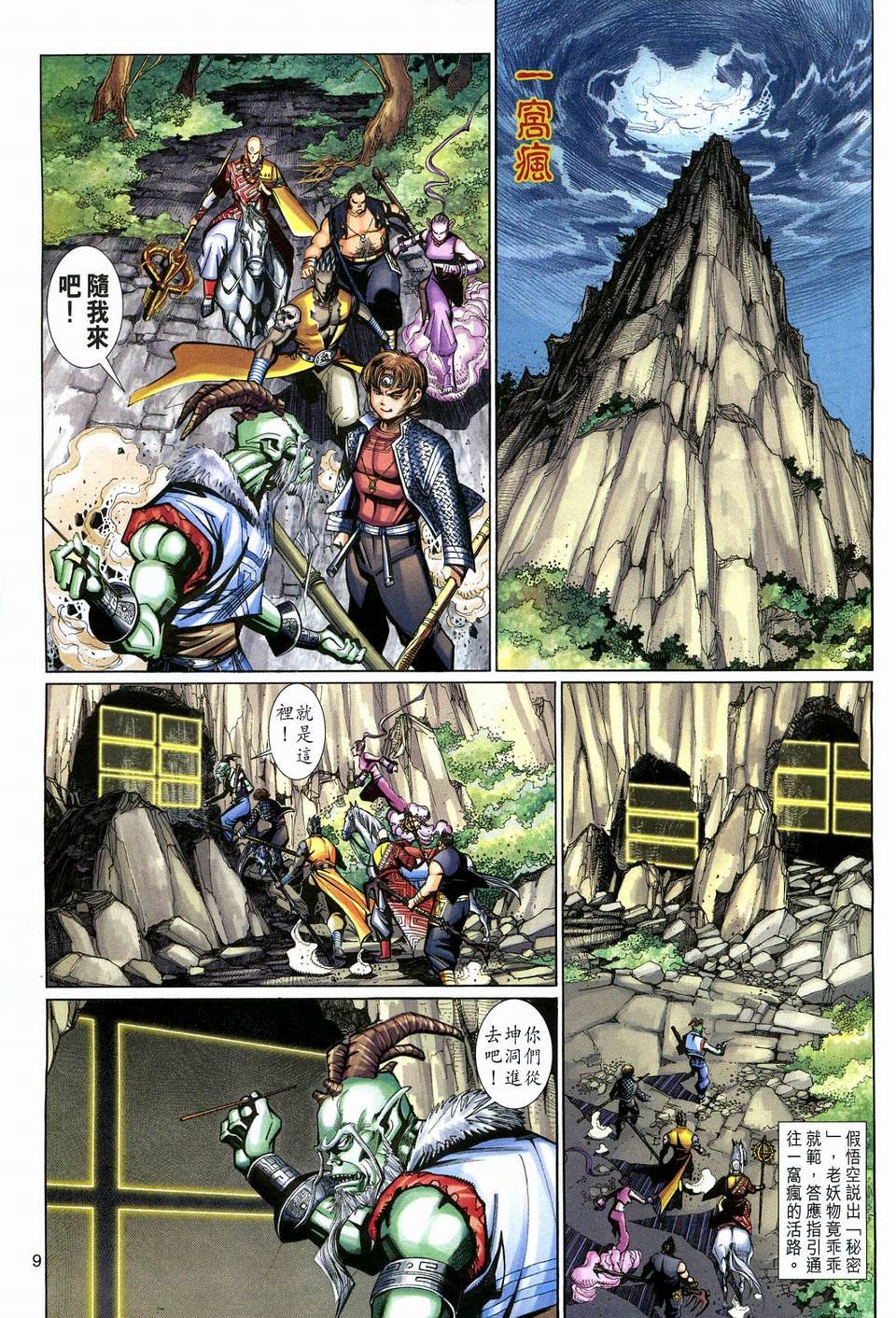 第120卷