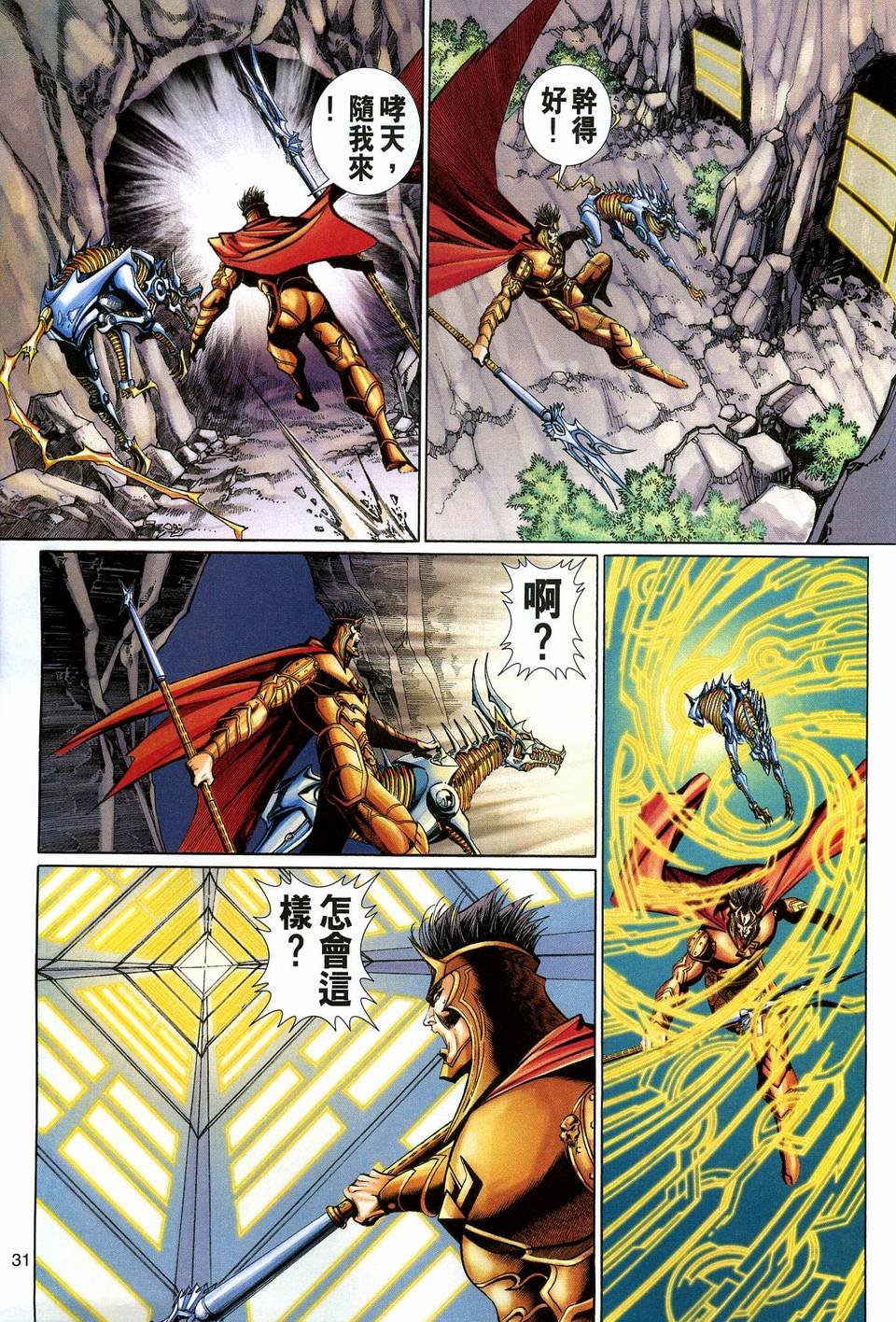 第120卷