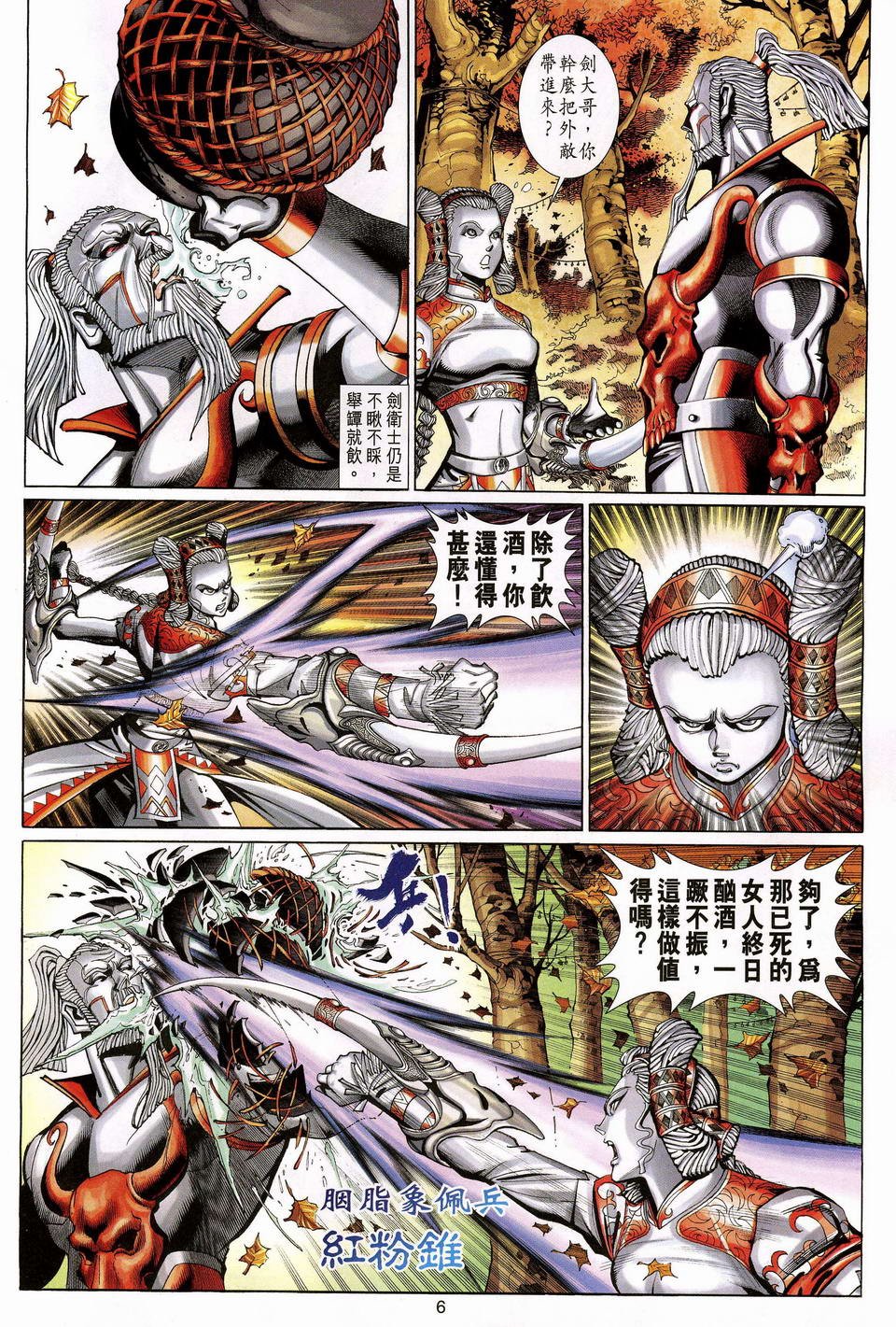 第121卷