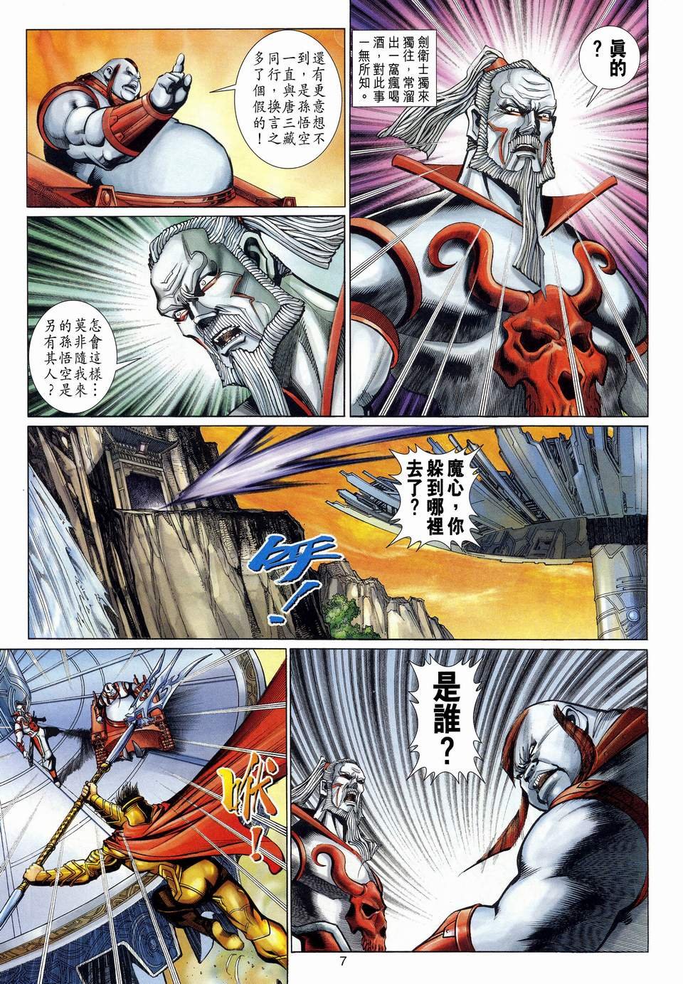 第122卷