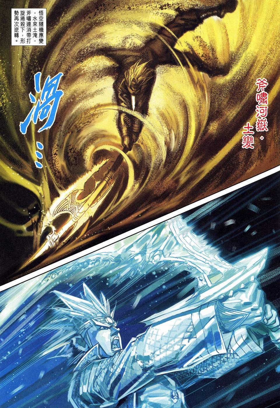 第122卷