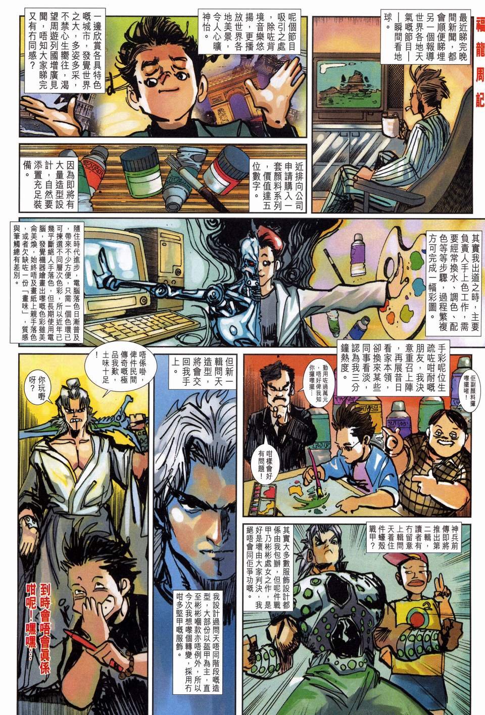 第122卷