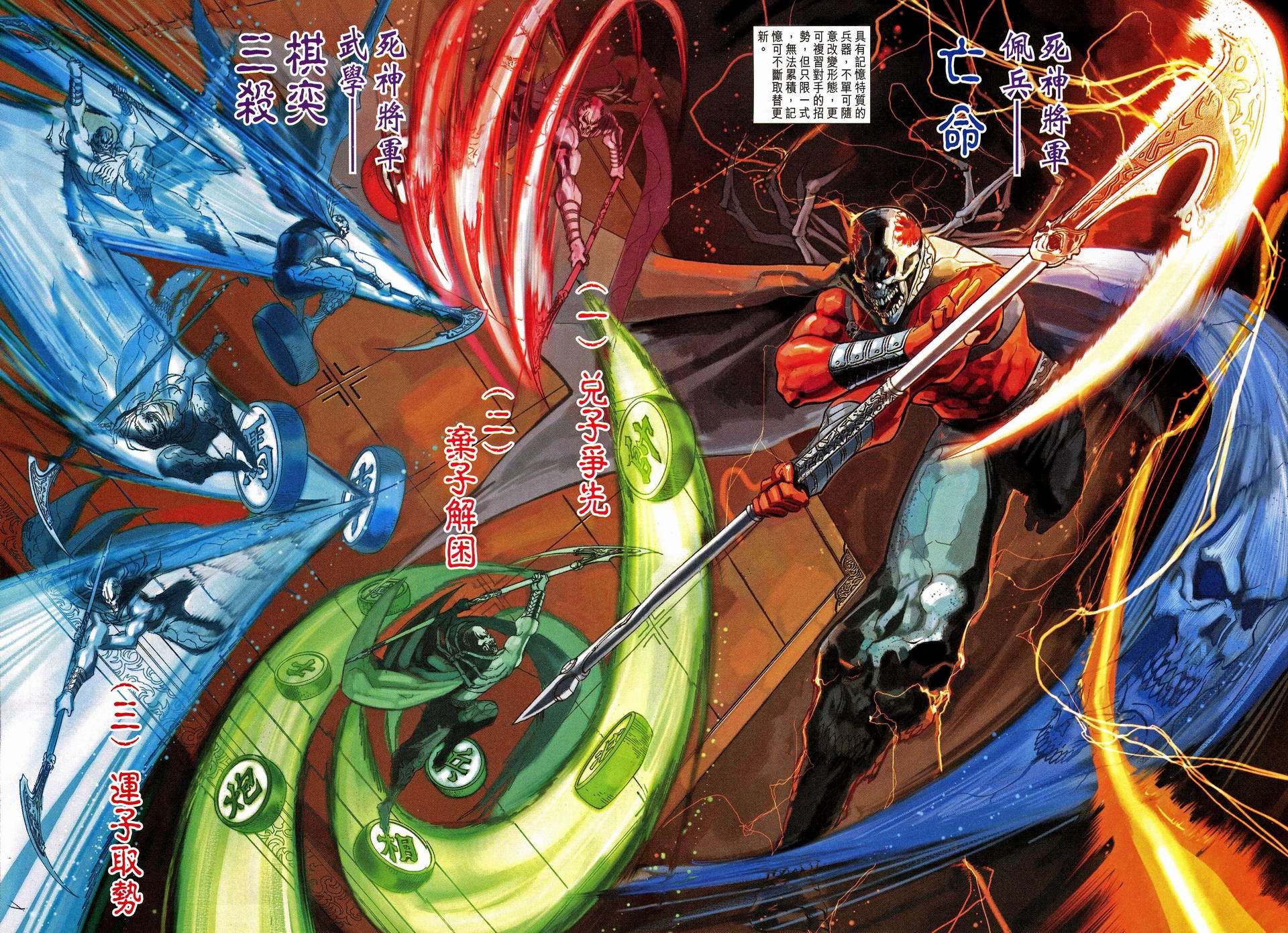 第124卷