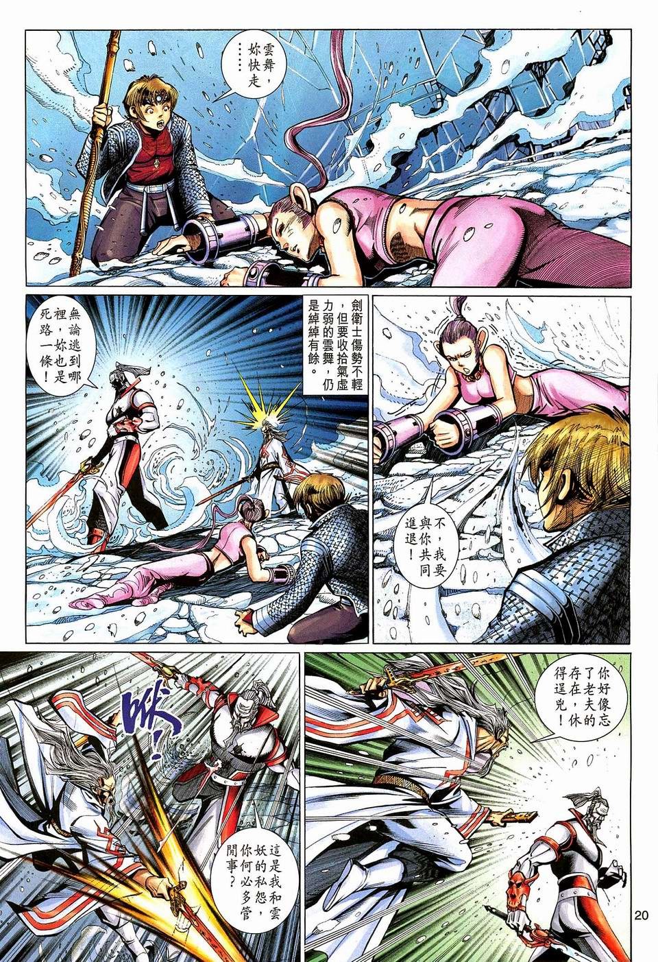 第124卷