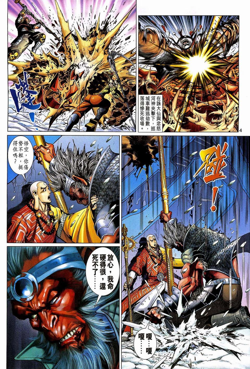 第125卷