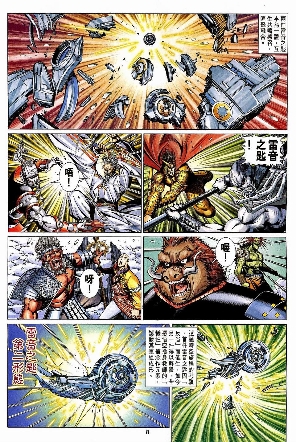 第125卷