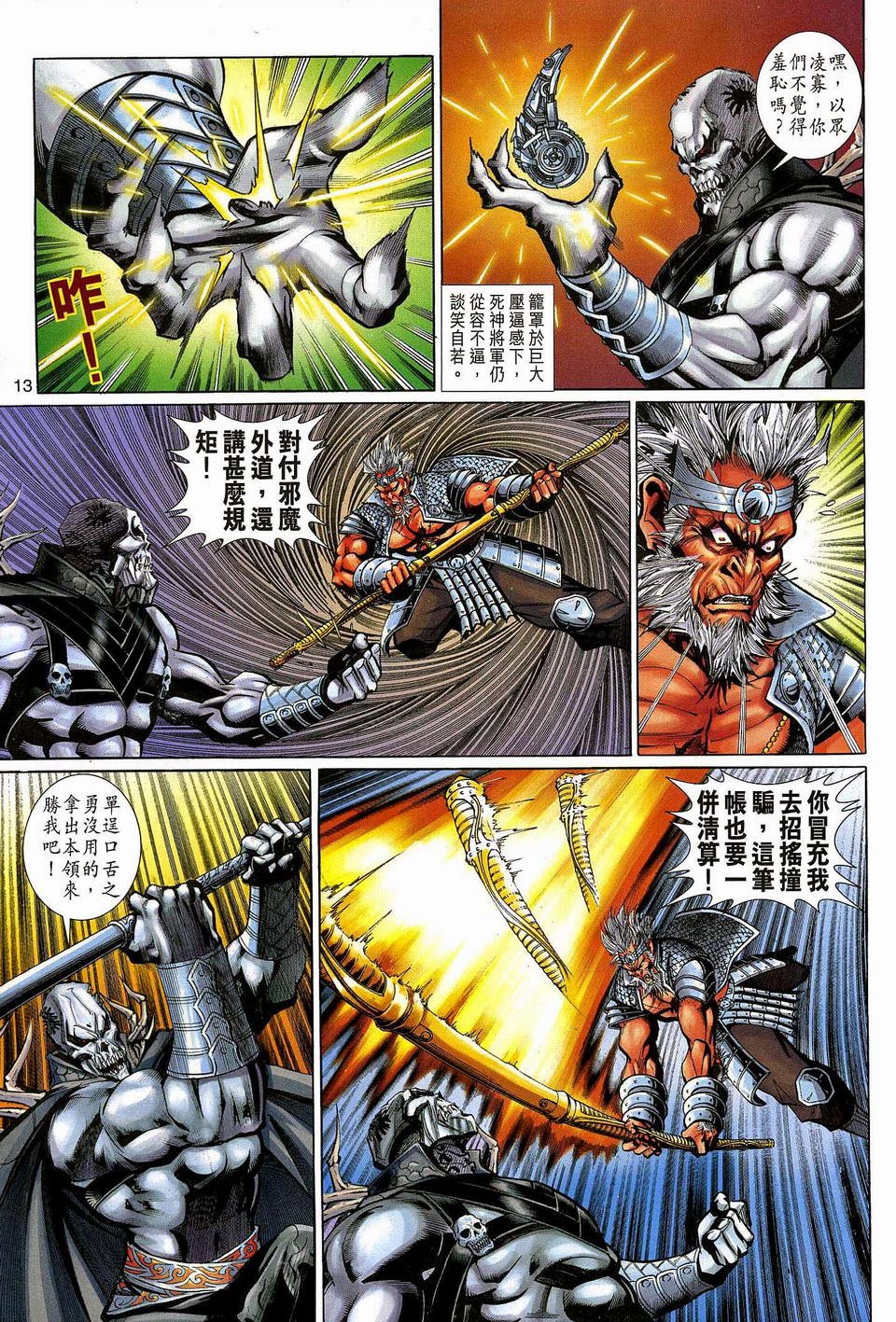 第125卷