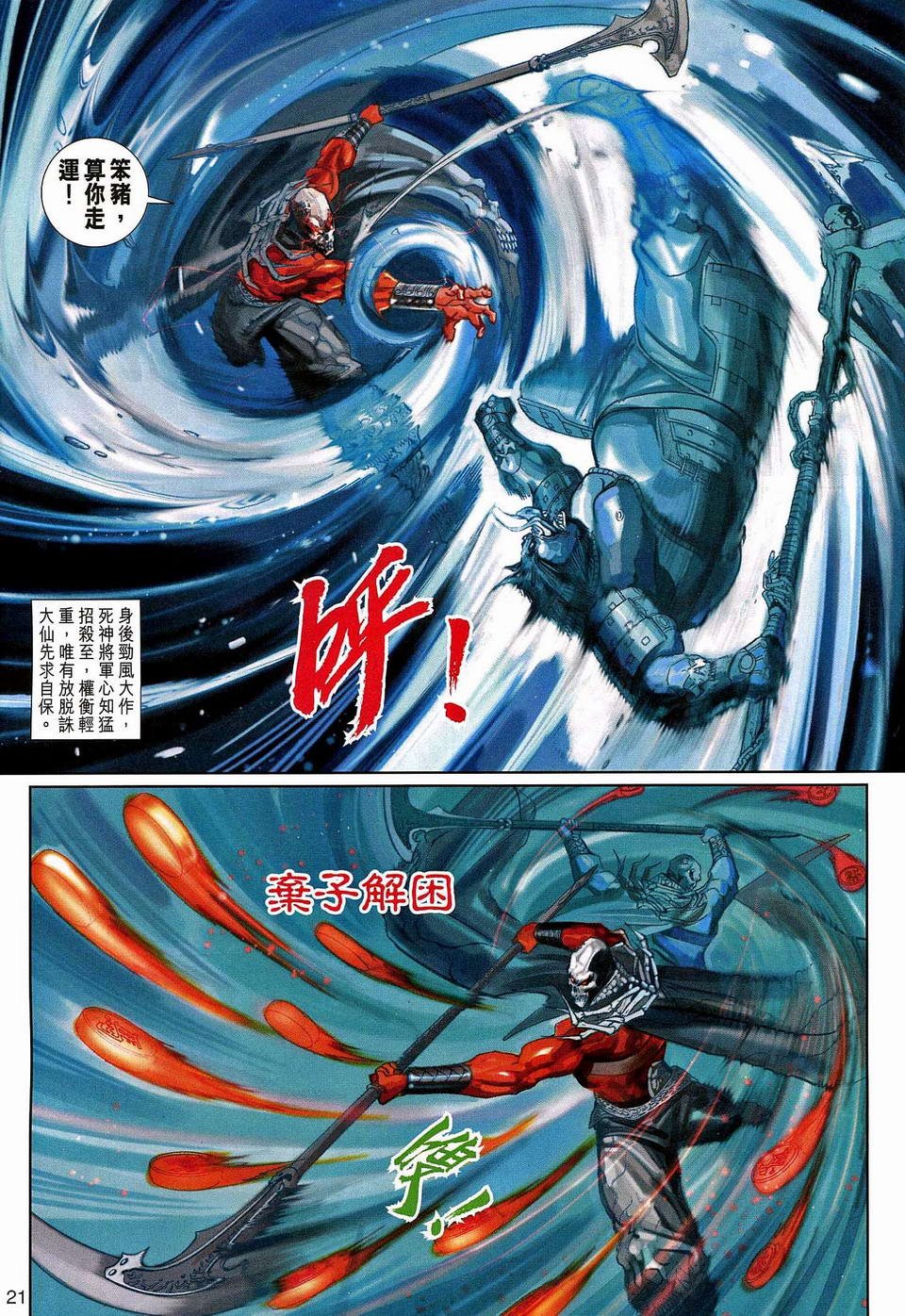 第125卷
