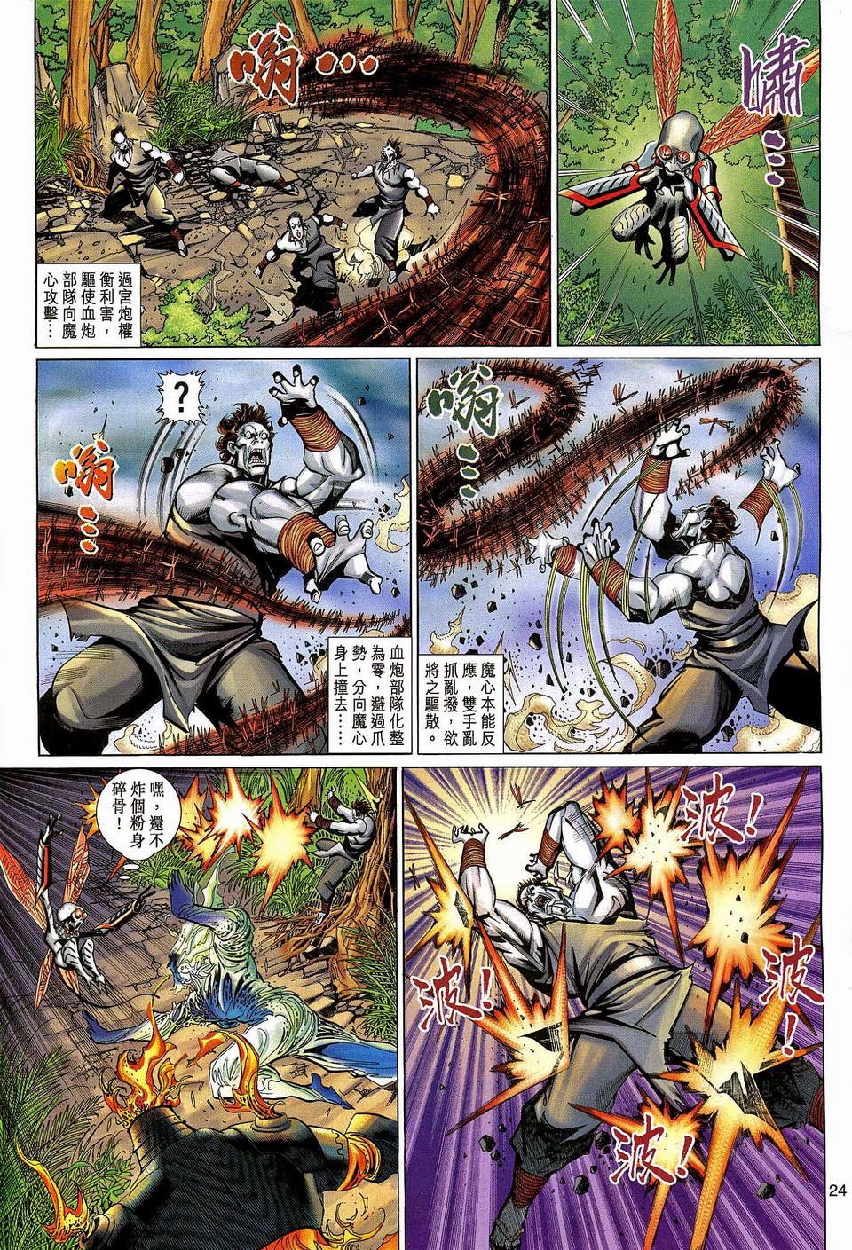第125卷