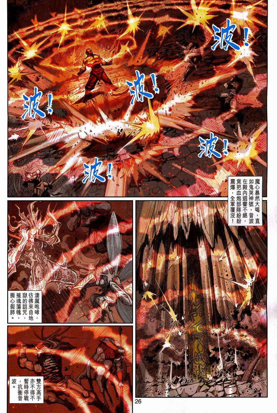 第125卷