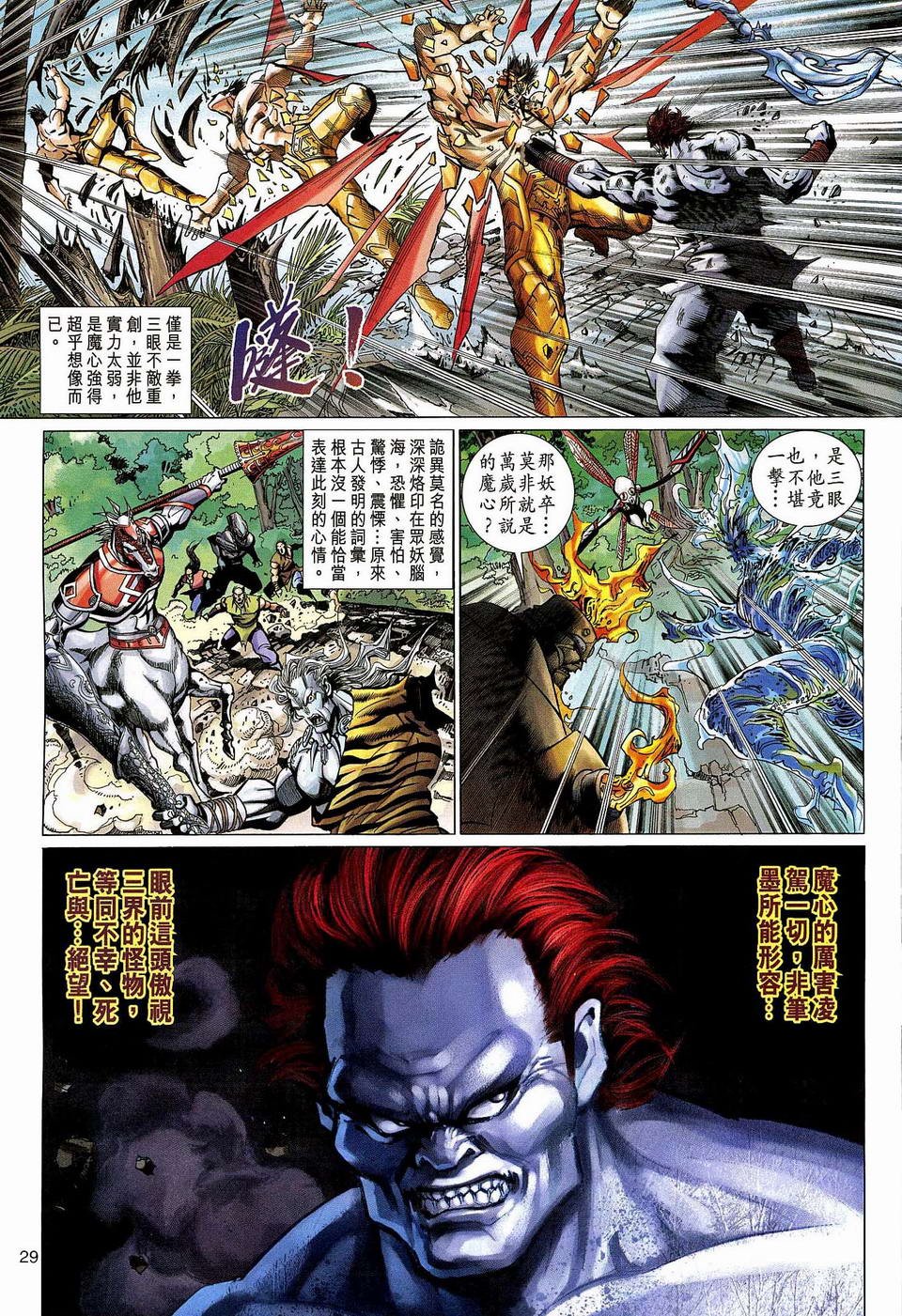 第125卷
