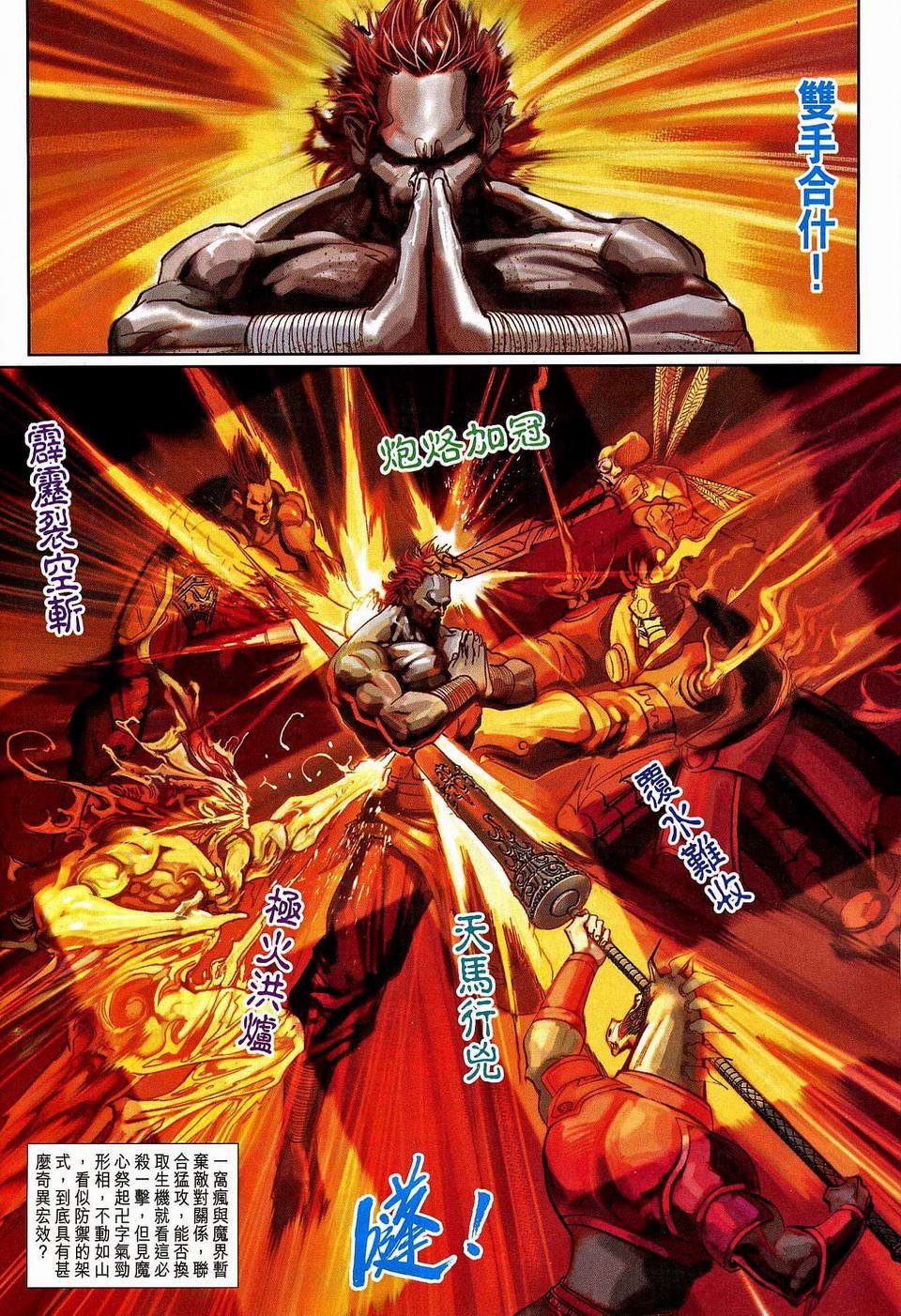 第125卷
