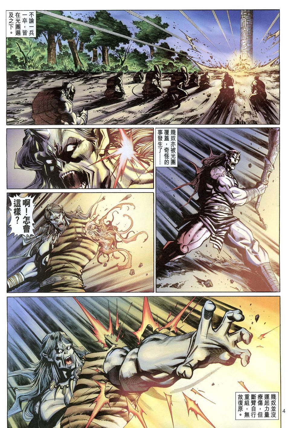 第126卷