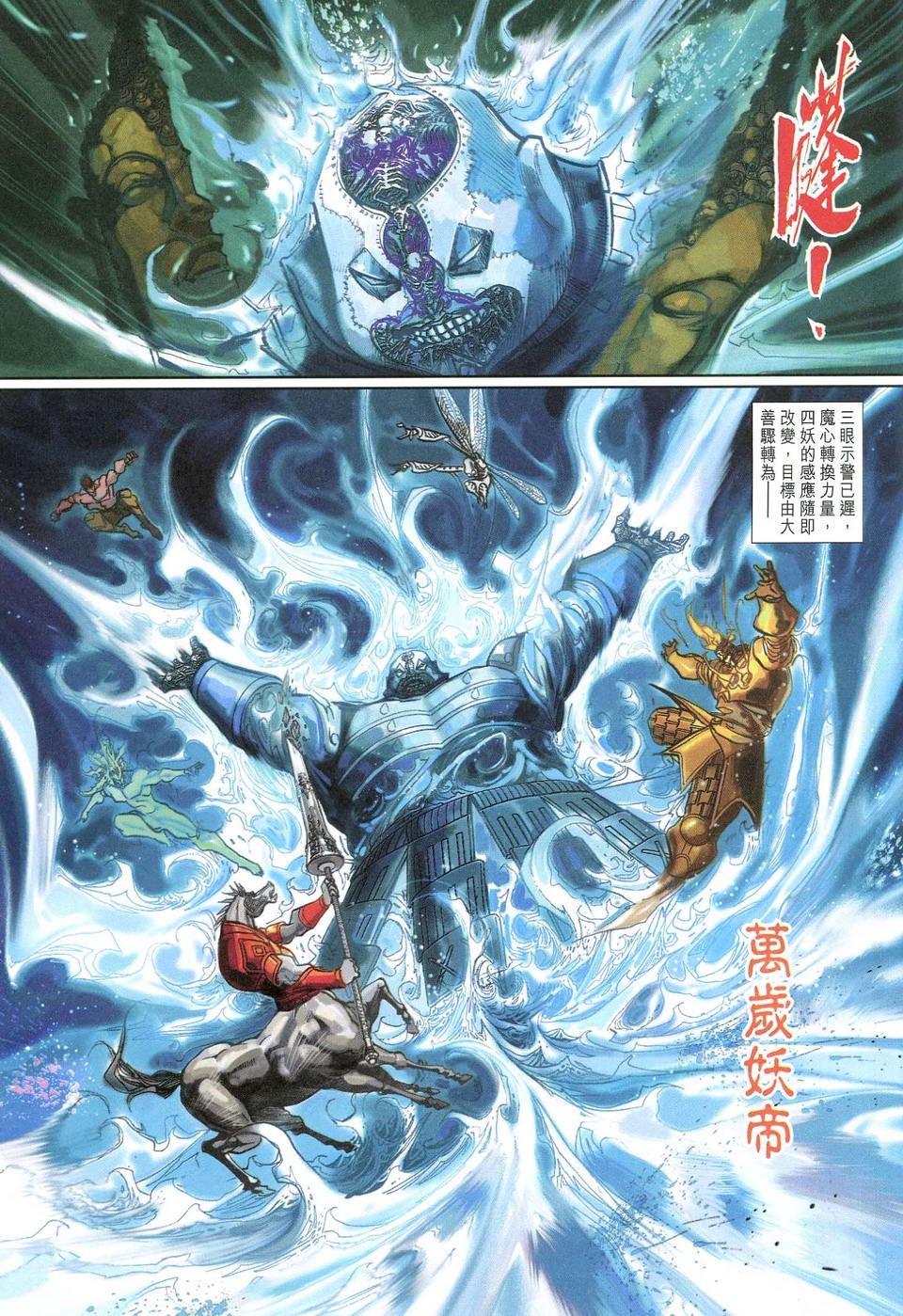 第126卷
