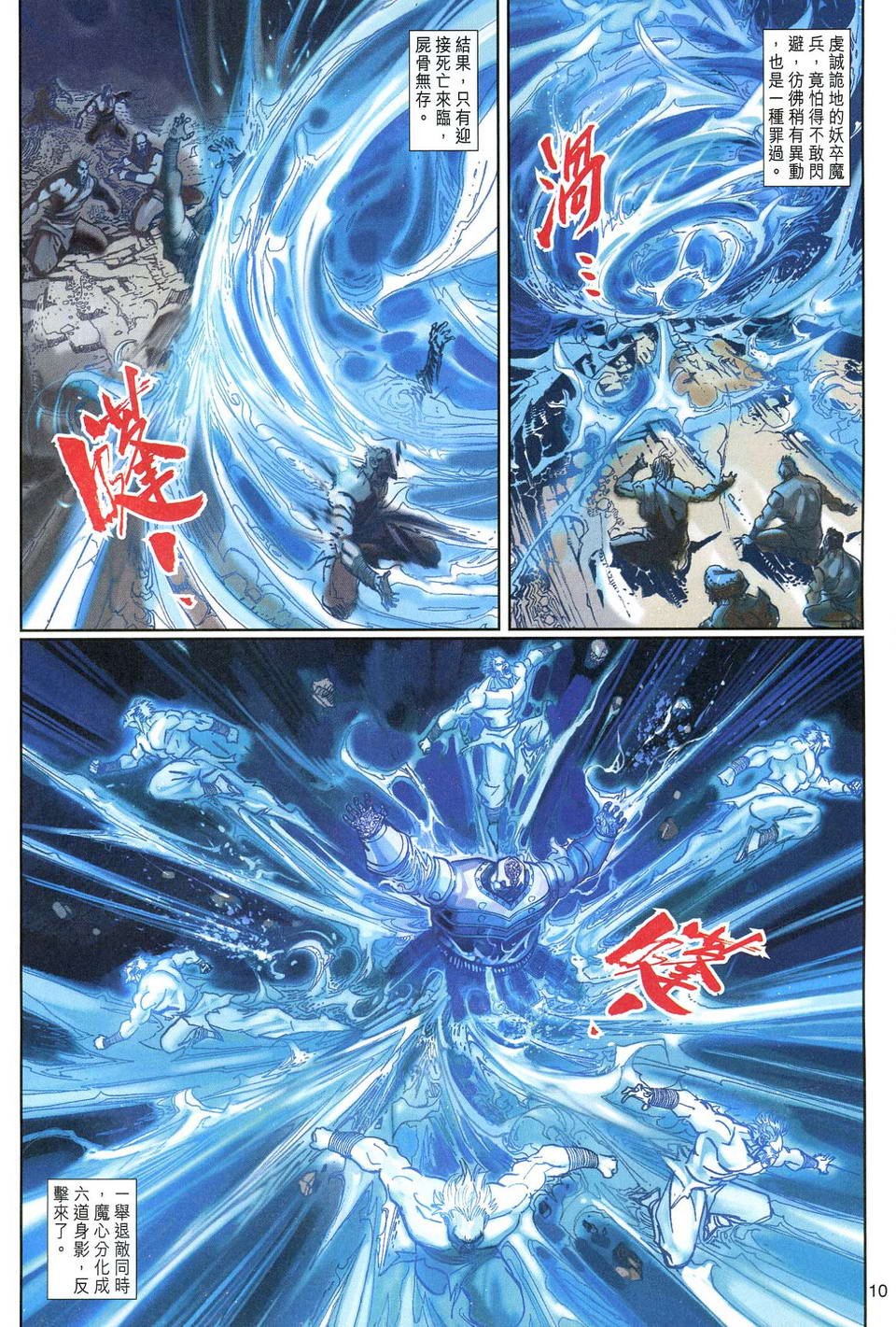 第126卷