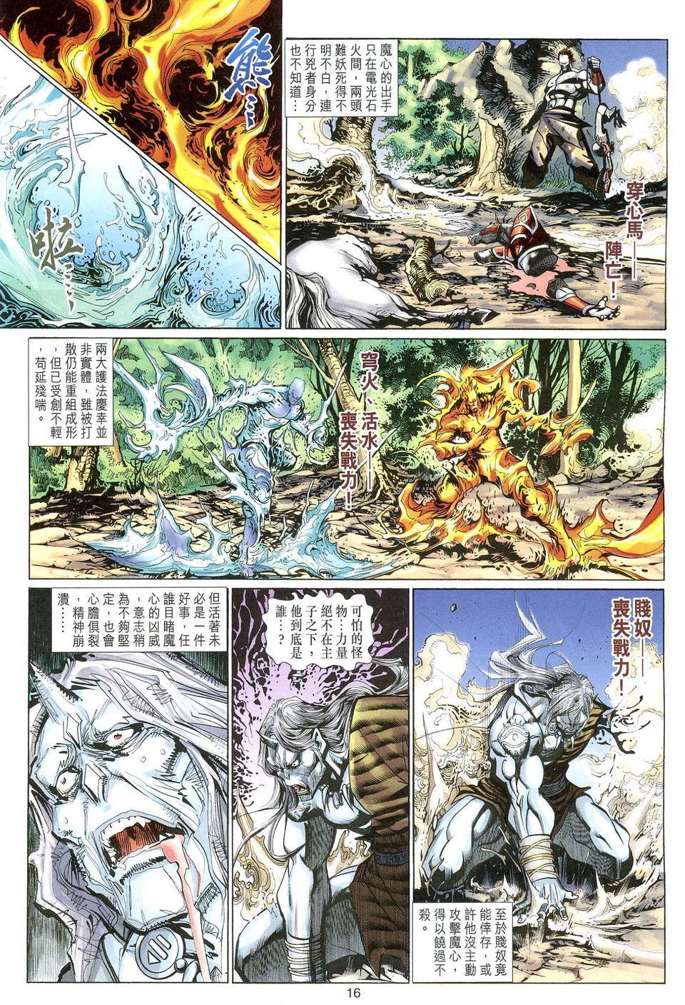 第126卷