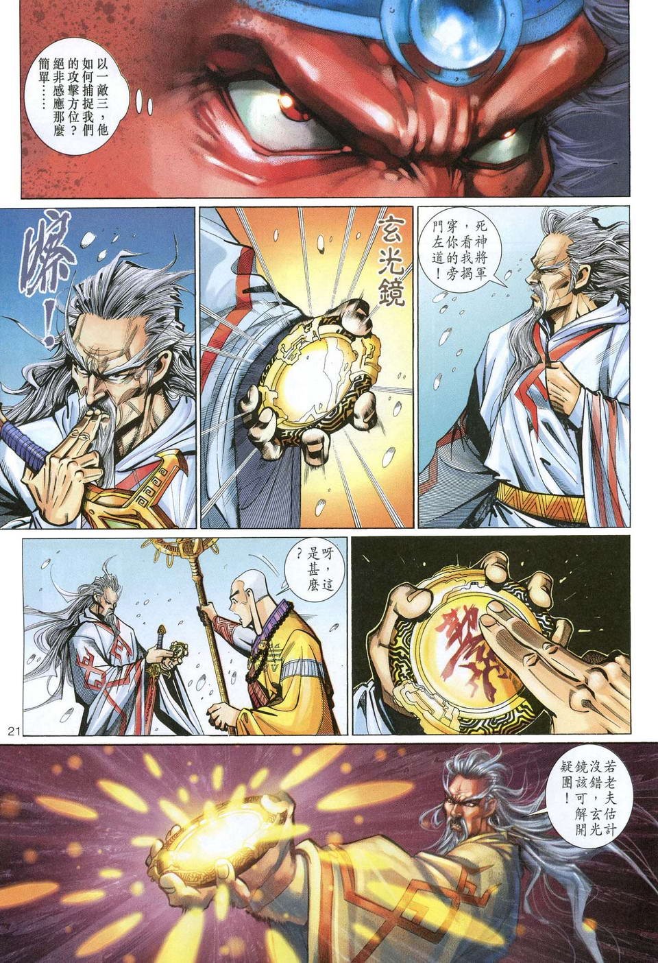 第126卷