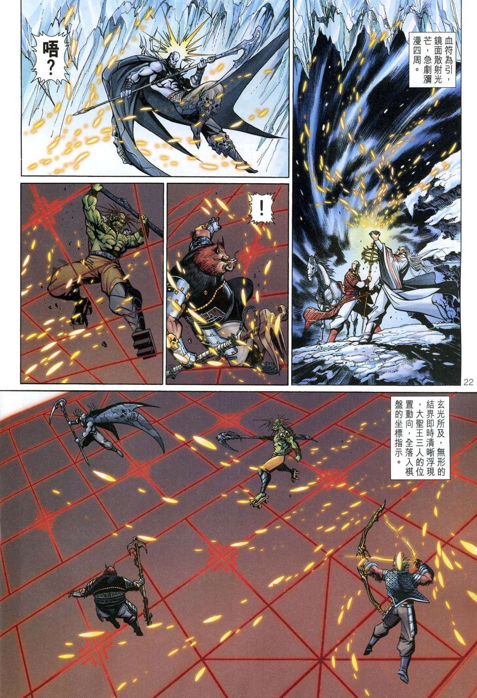 第126卷
