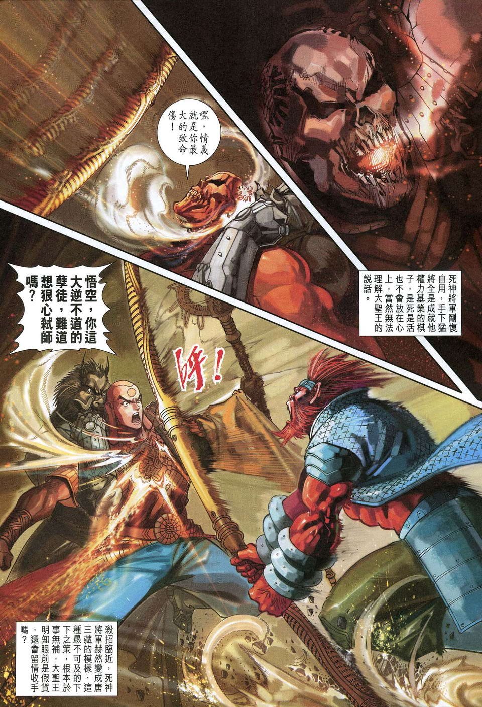 第126卷