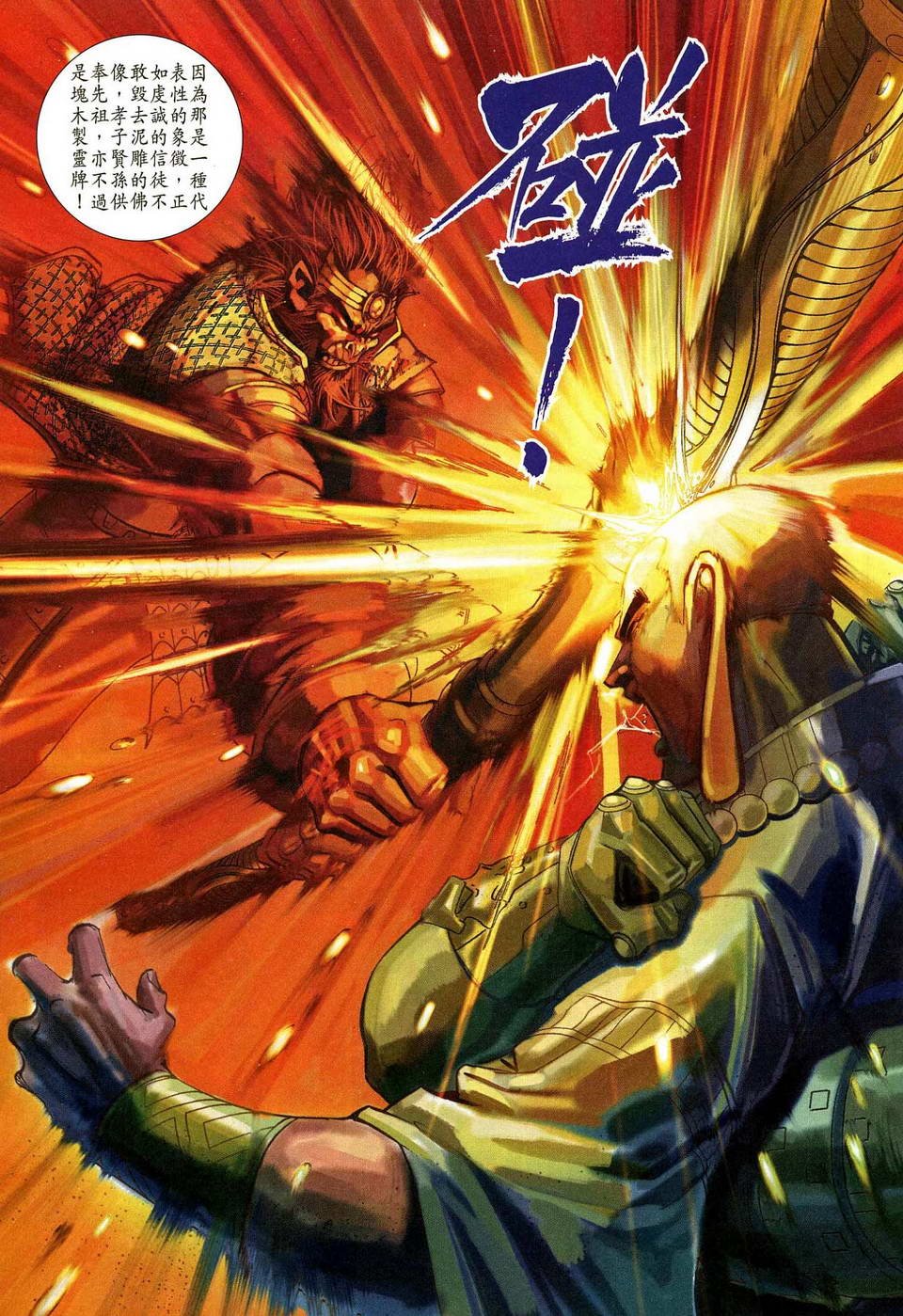 第127卷