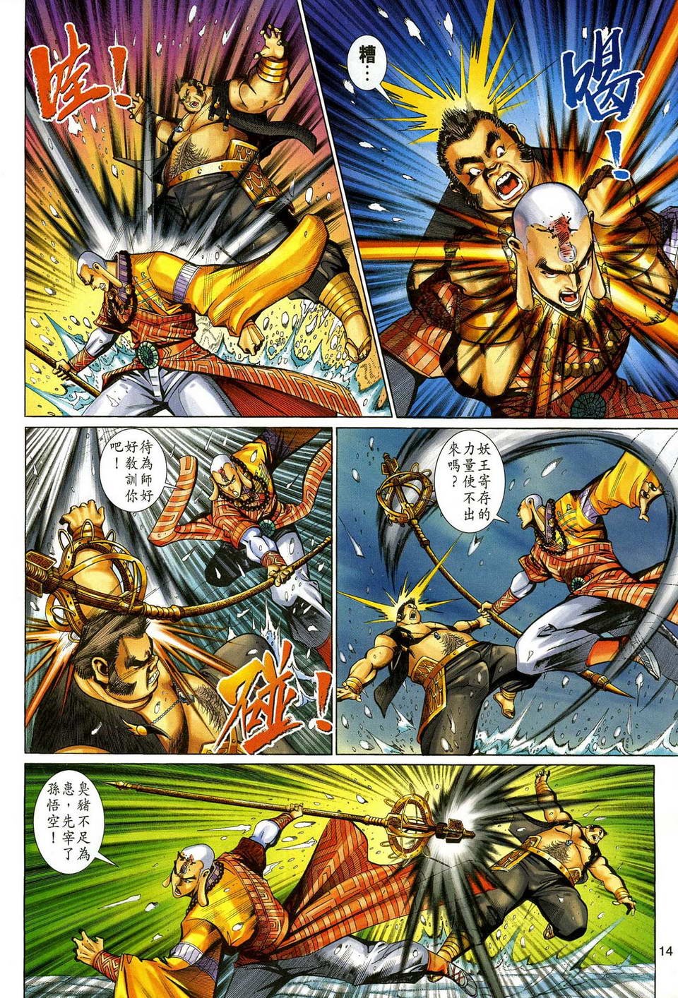 第127卷