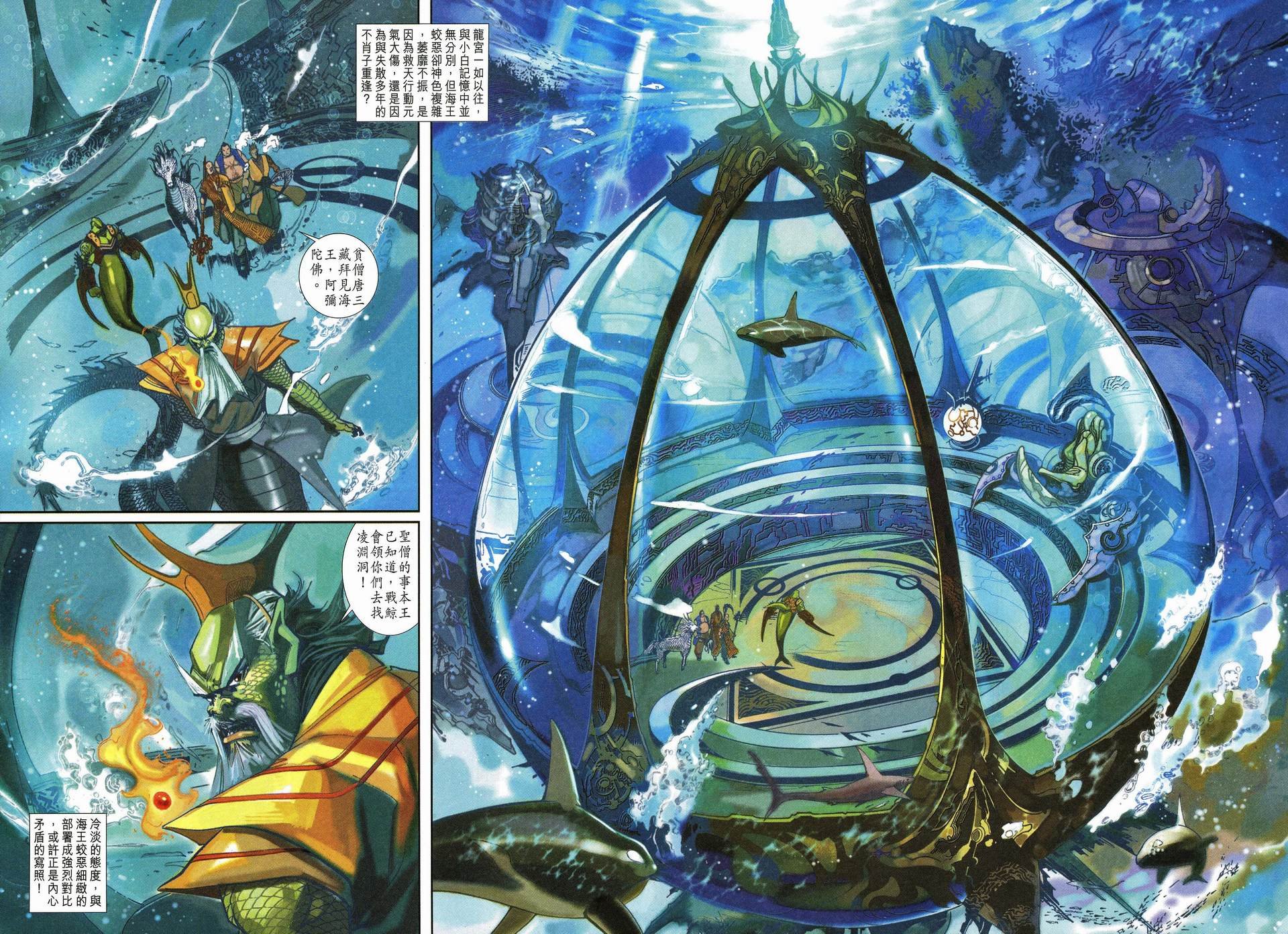 第130卷