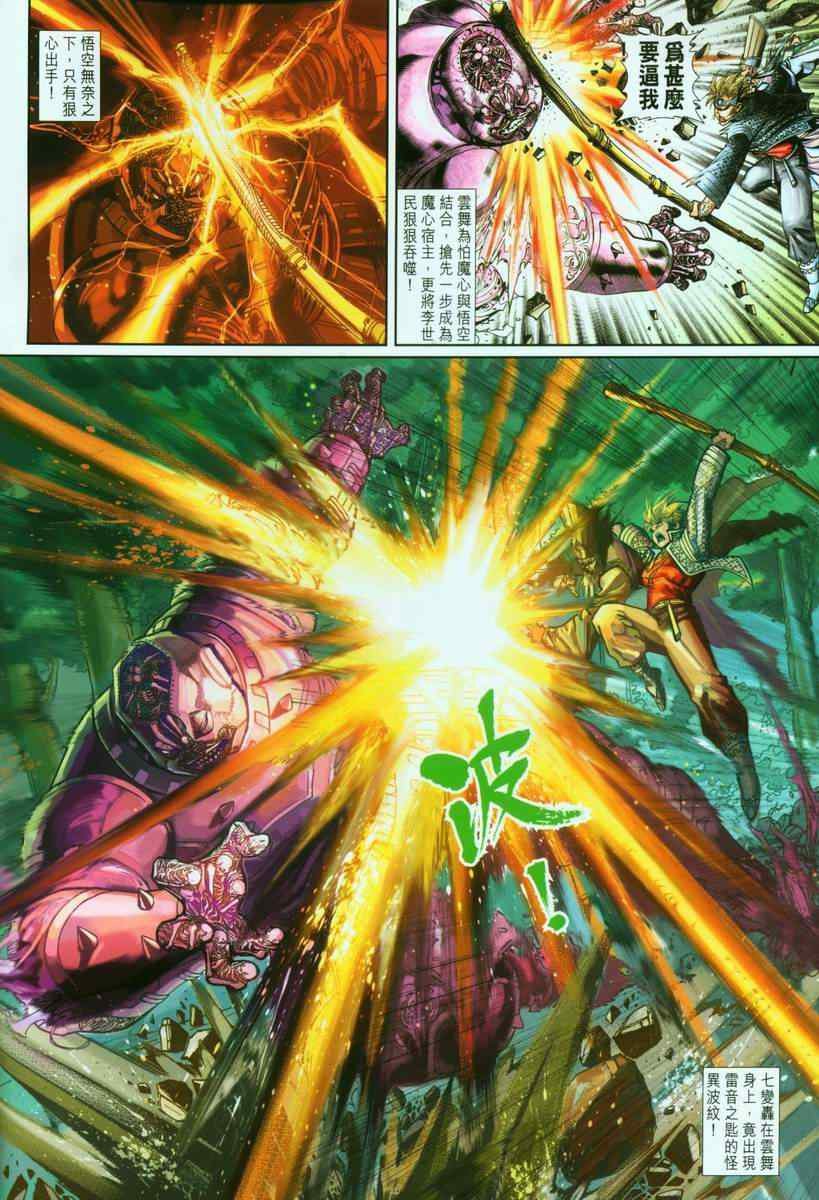 第131卷
