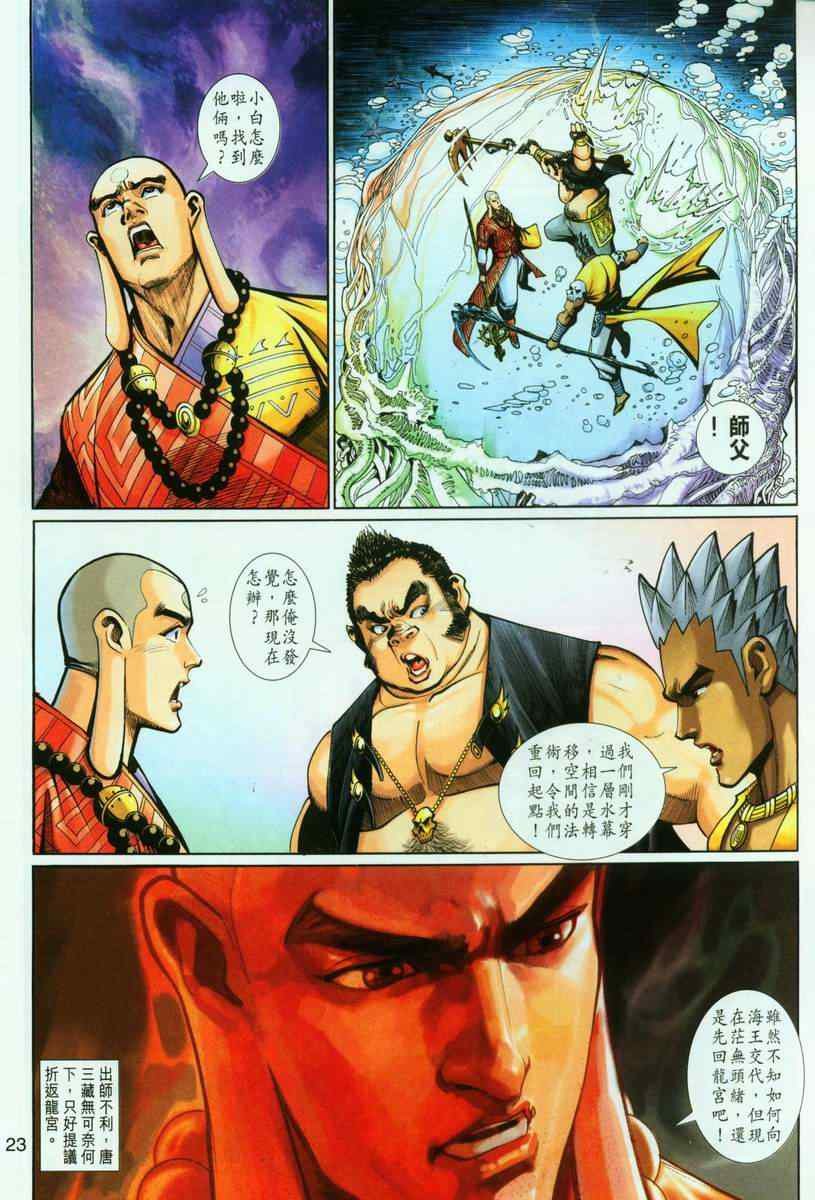 第131卷