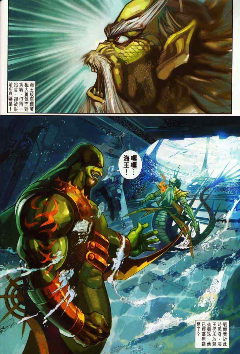 第131卷