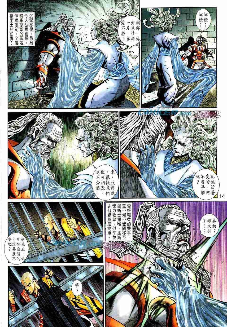 第157卷