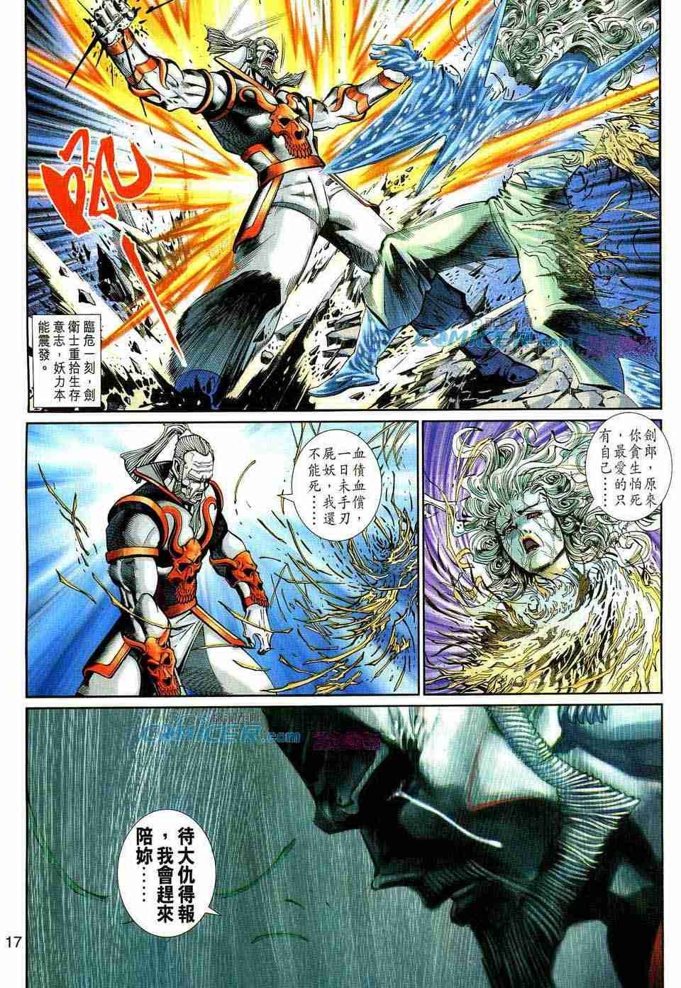 第157卷