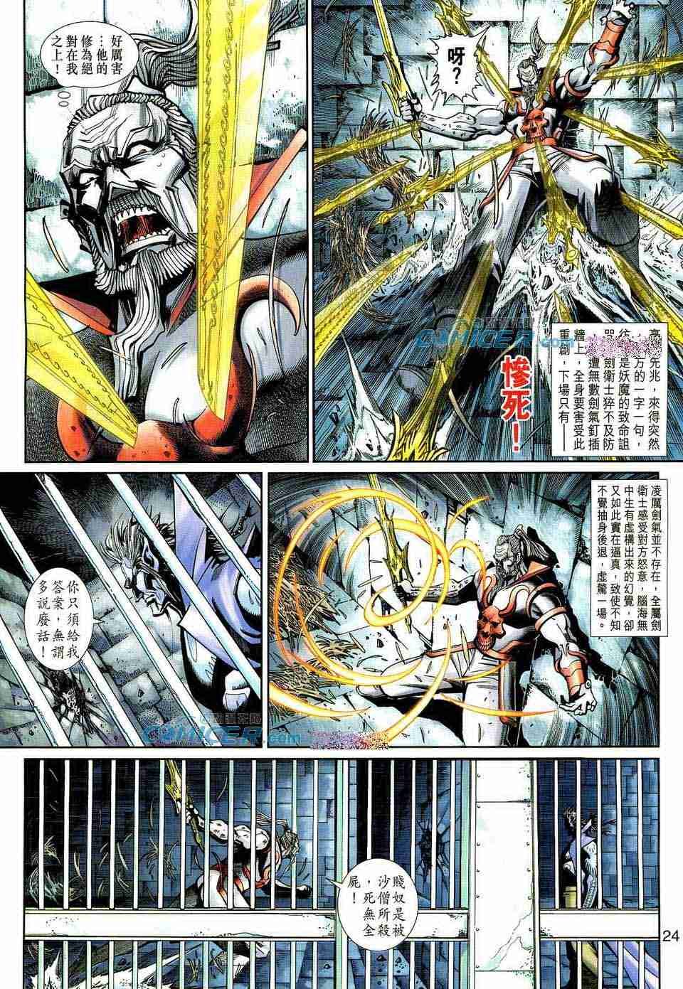 第157卷