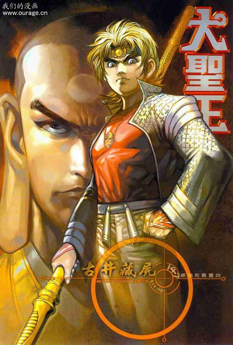第157卷