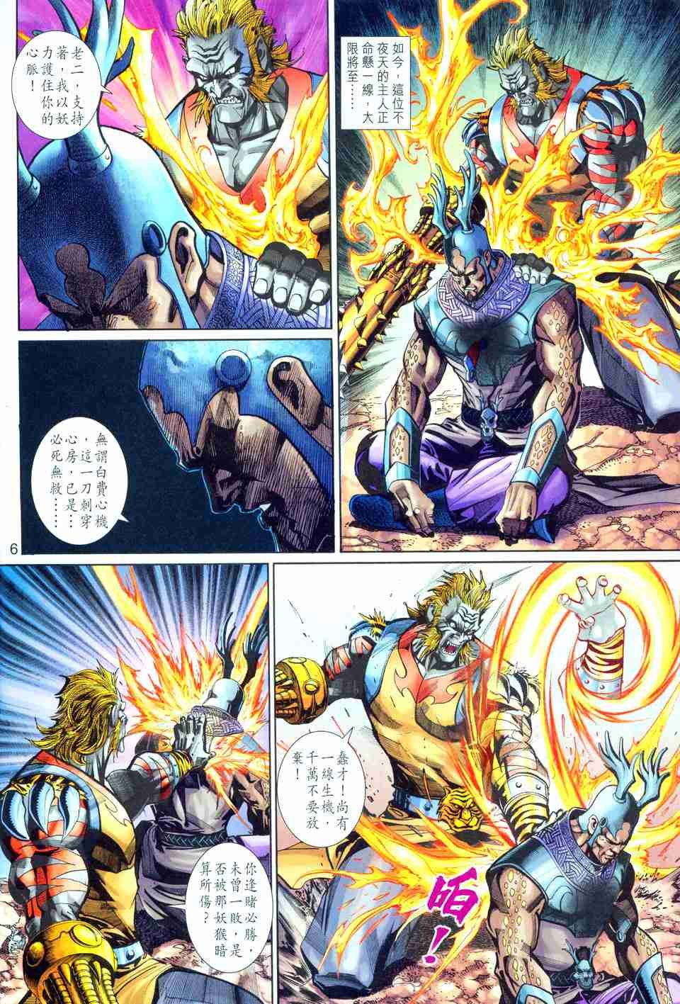第157卷
