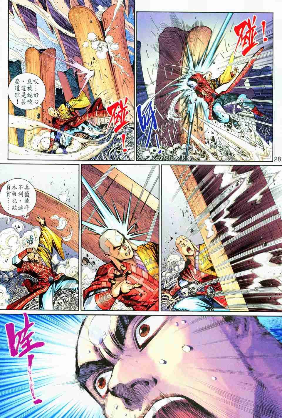 第157卷