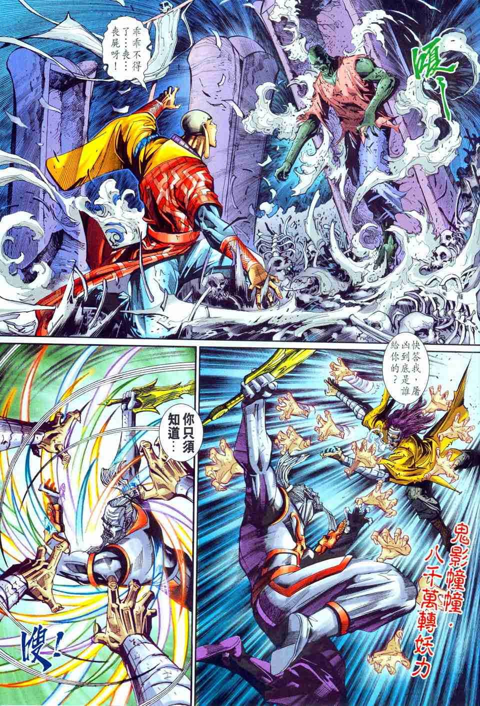 第157卷
