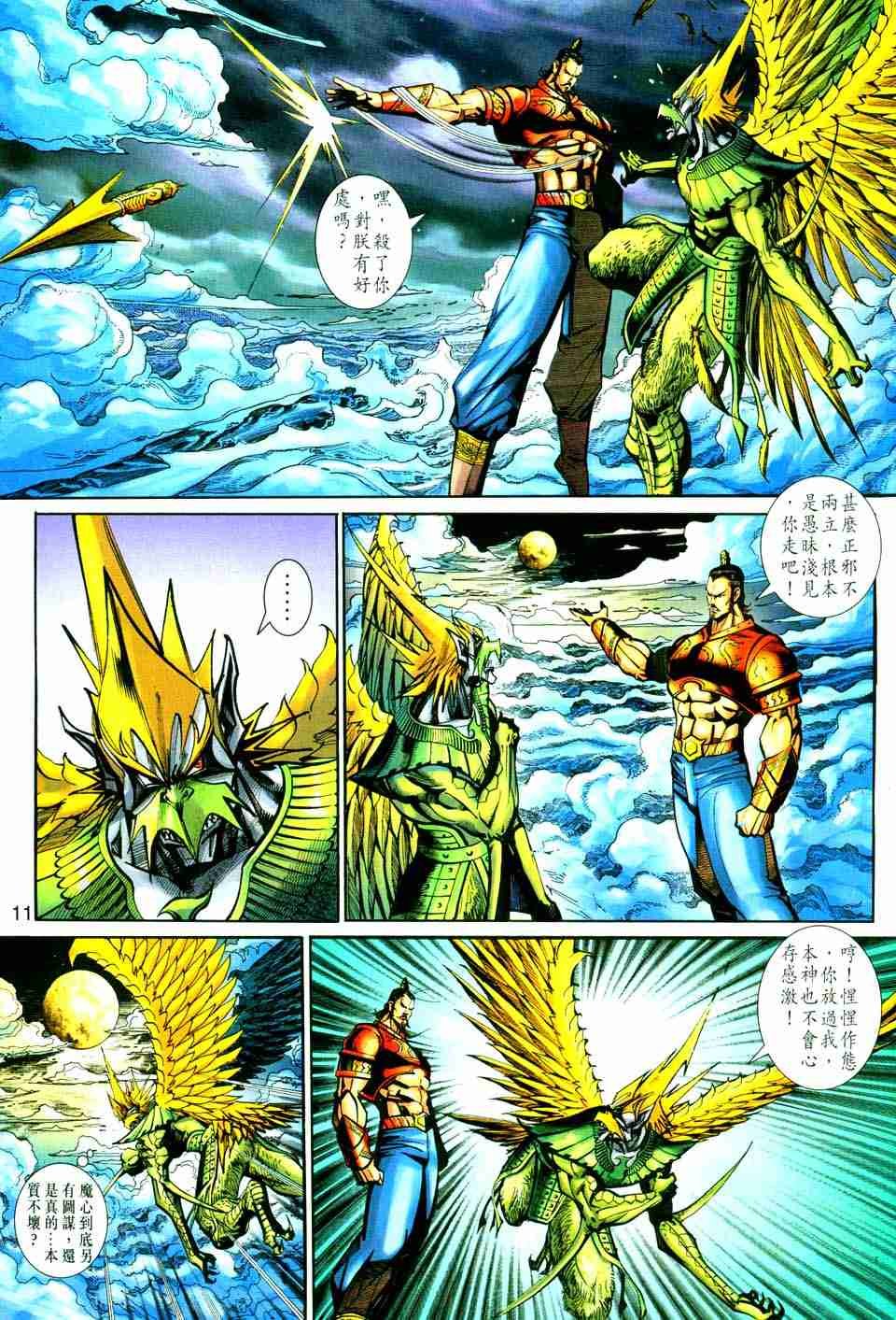 第157卷