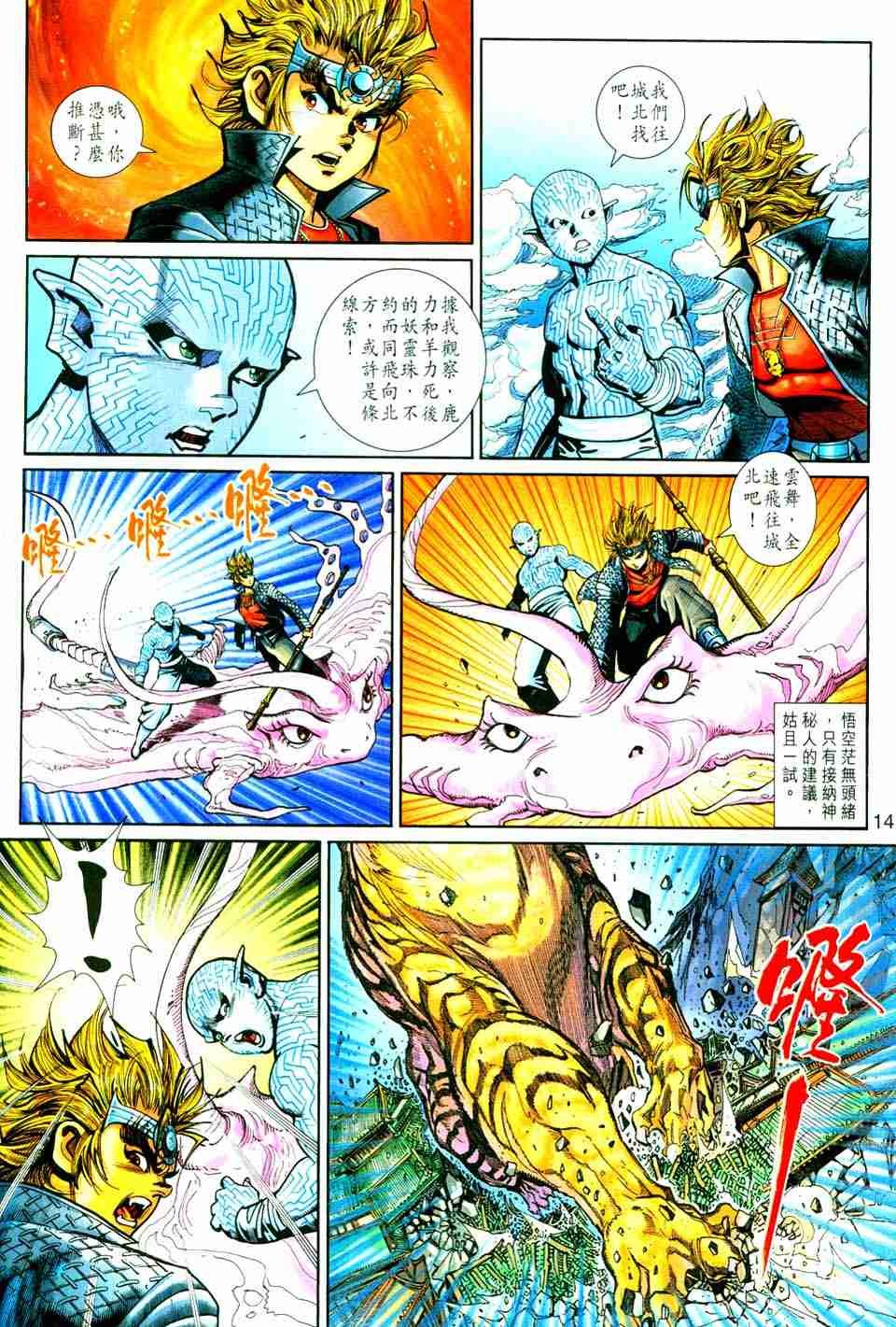 第157卷