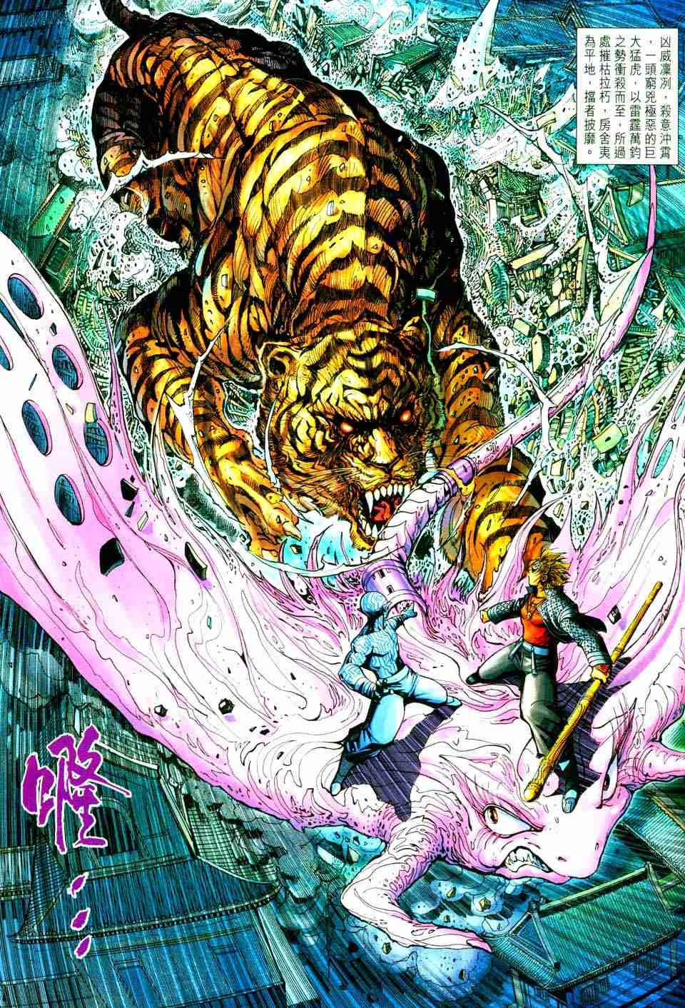 第157卷