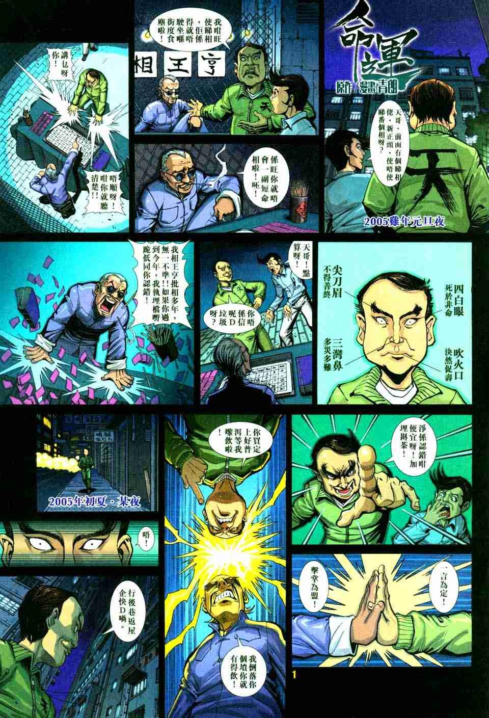 第157卷