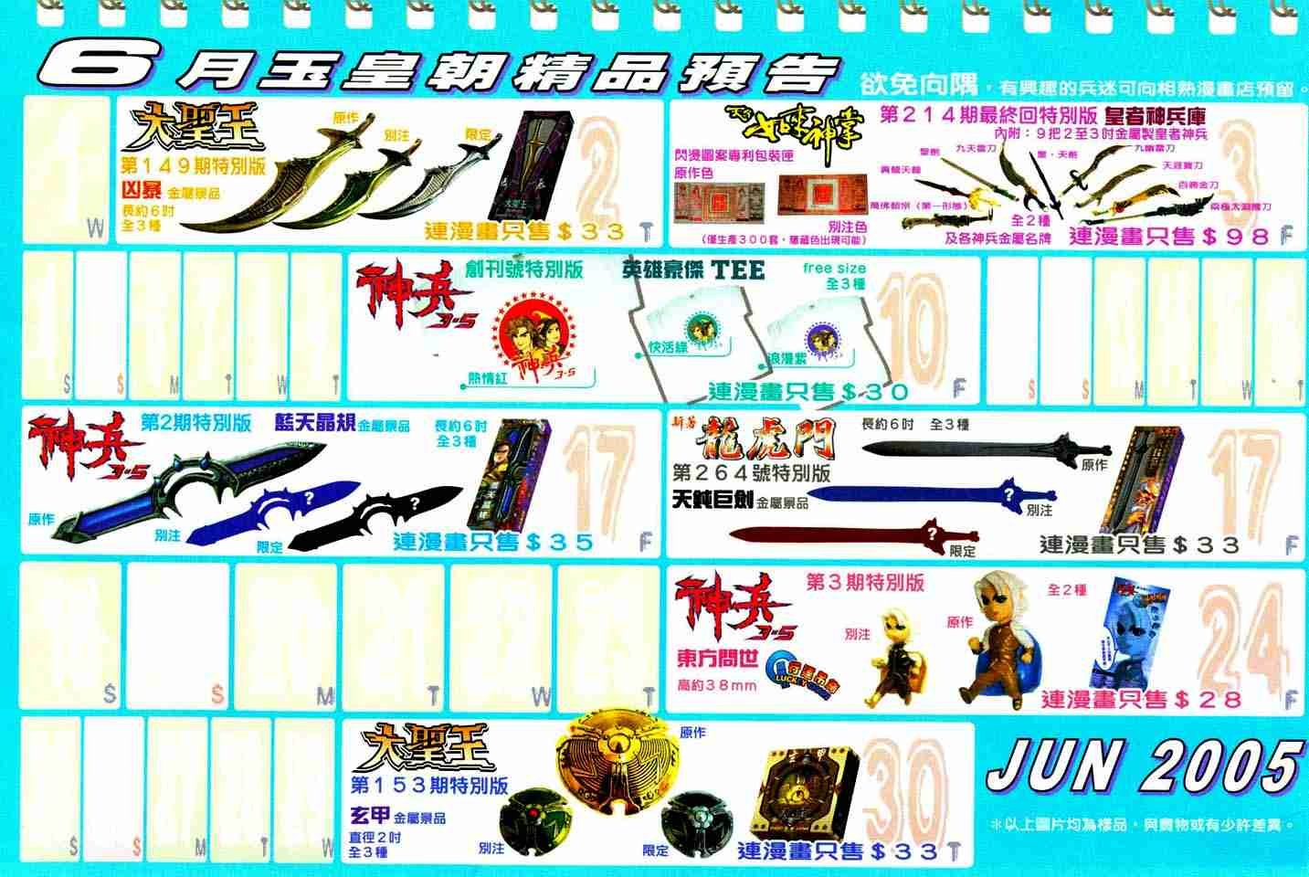第157卷