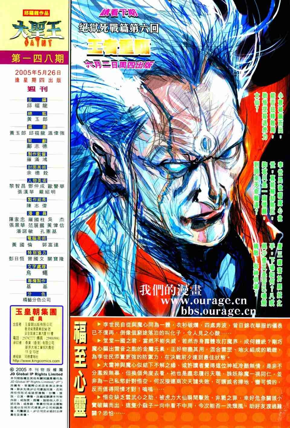 第157卷