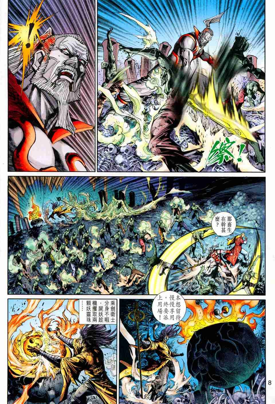 第157卷